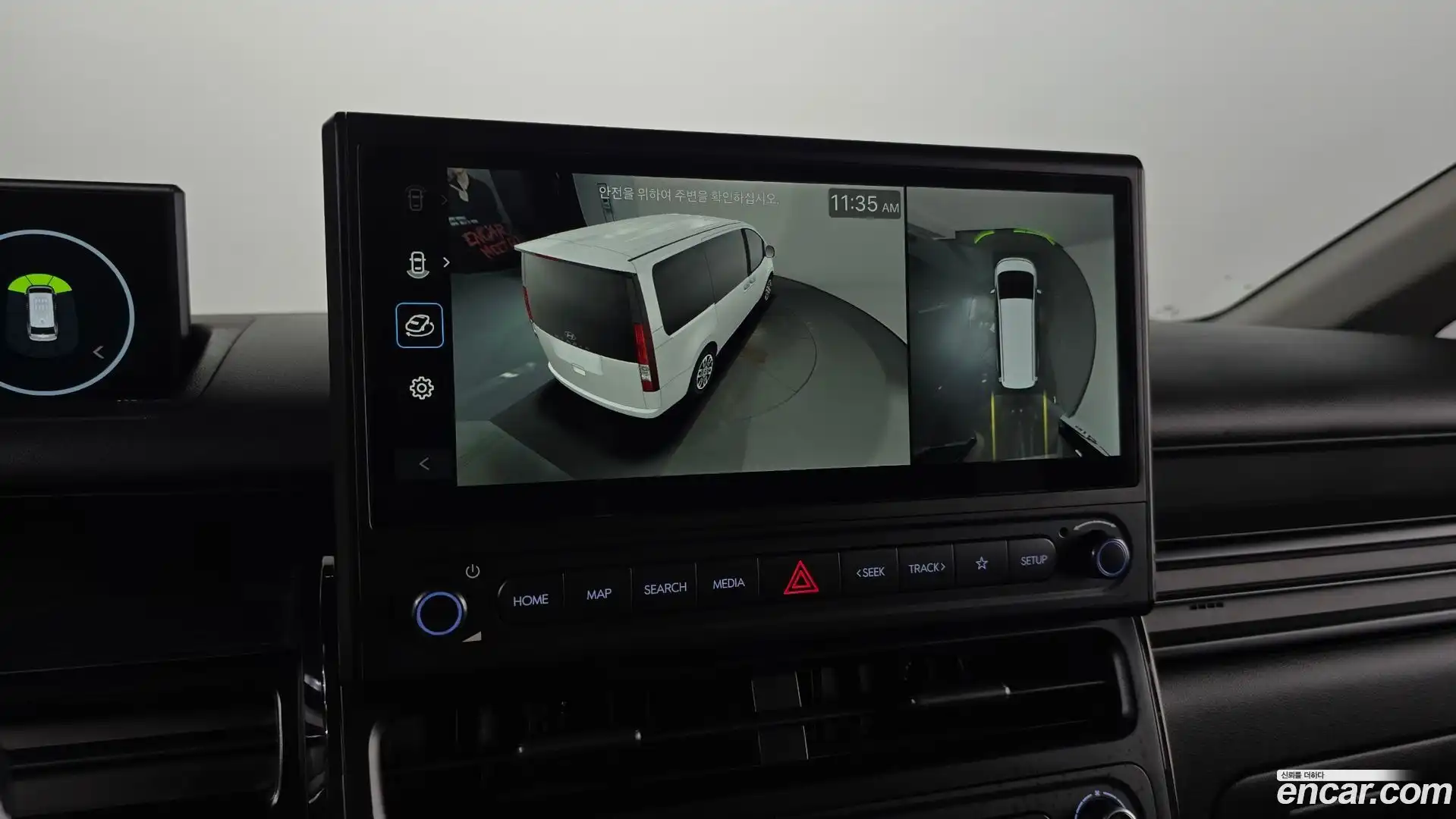 Staria Hyundai 2026.2-OPTION-019