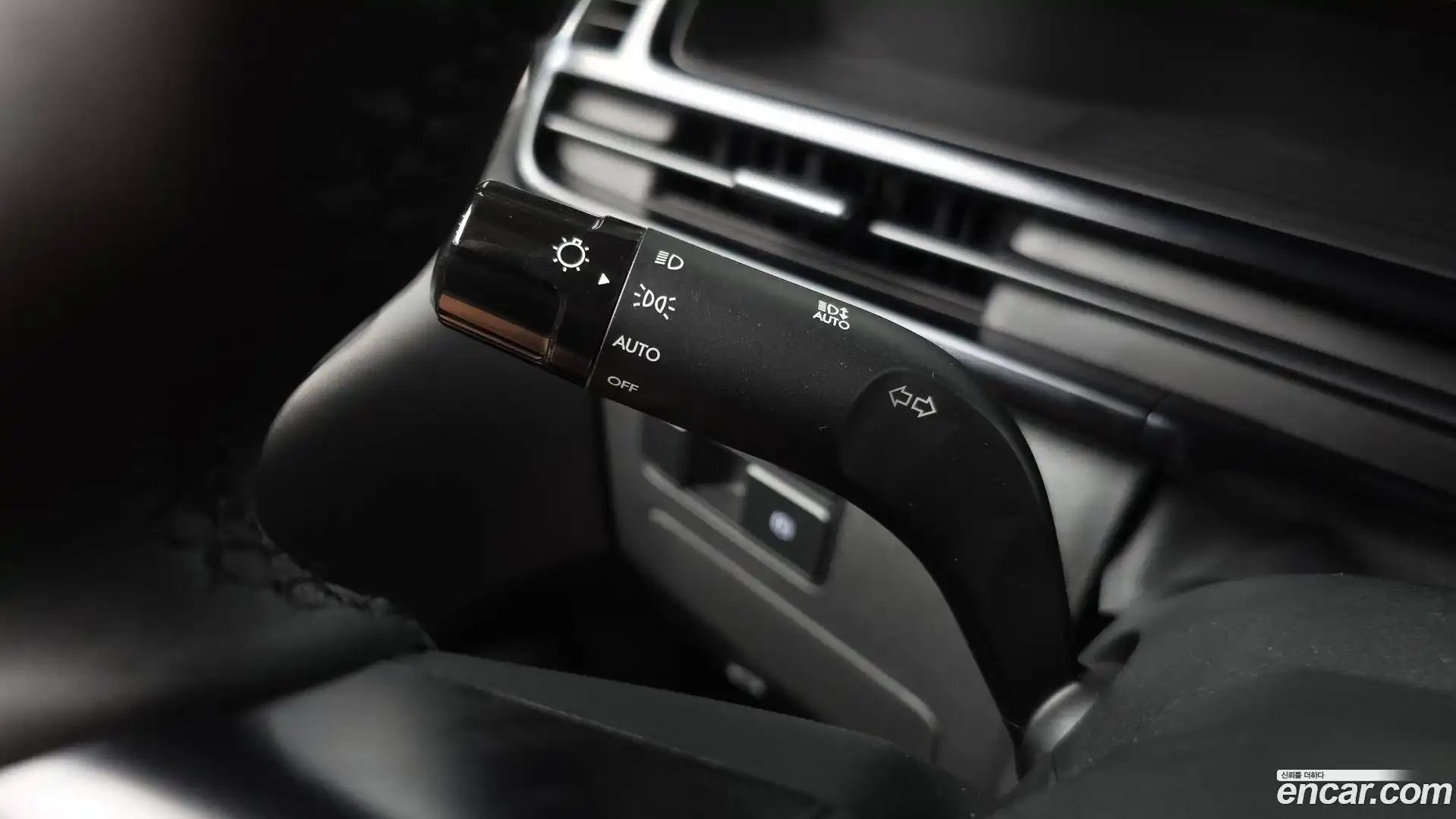 Staria Hyundai 2026.2-OPTION-041