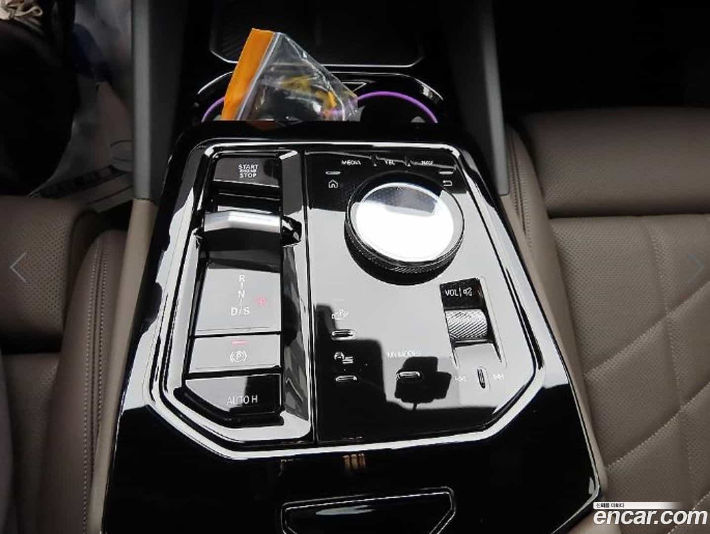 5-Series BMW 2025.5-INNER-010