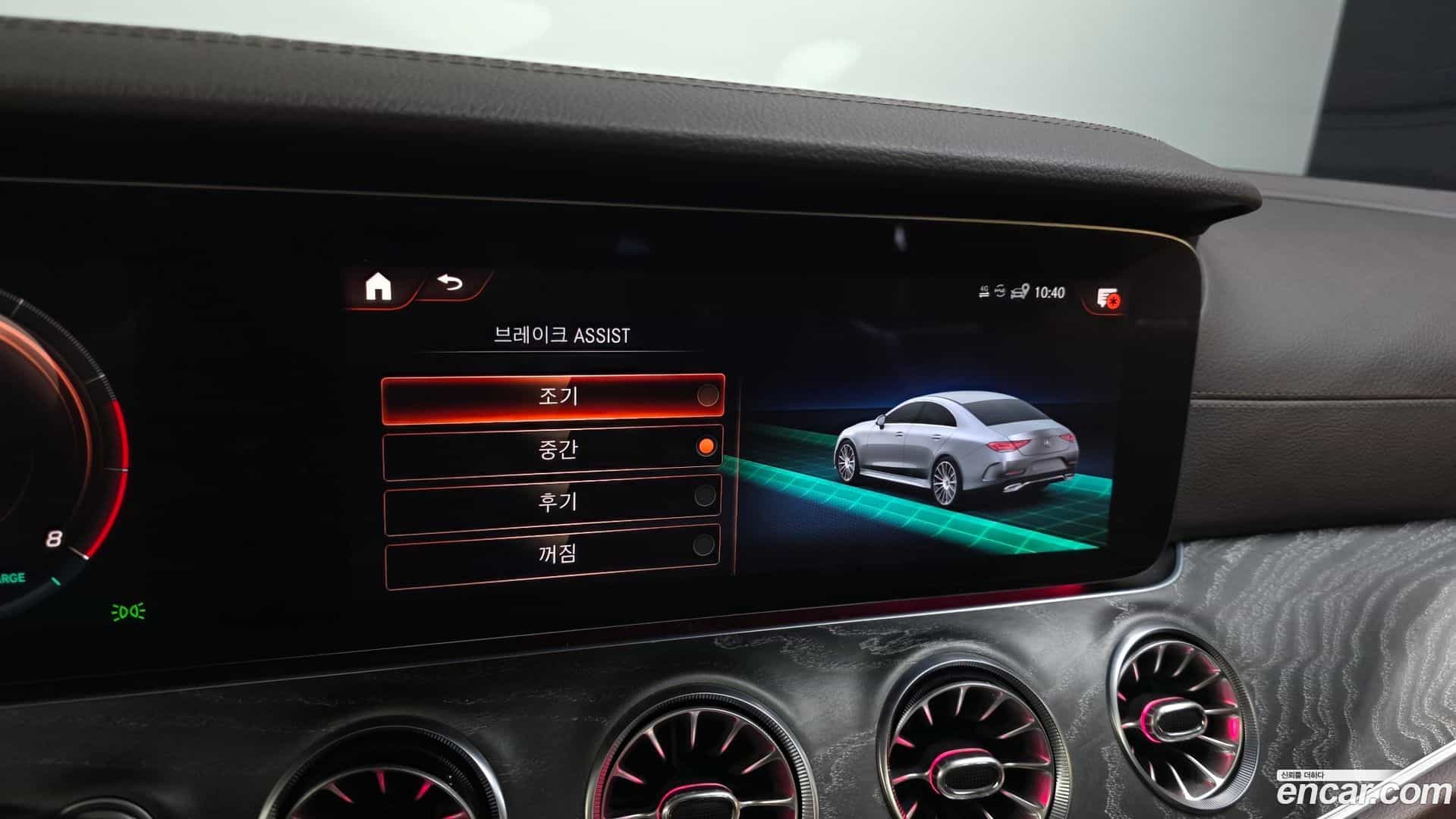 CLS-Class Mercedes-Benz 2021.4-OPTION-019