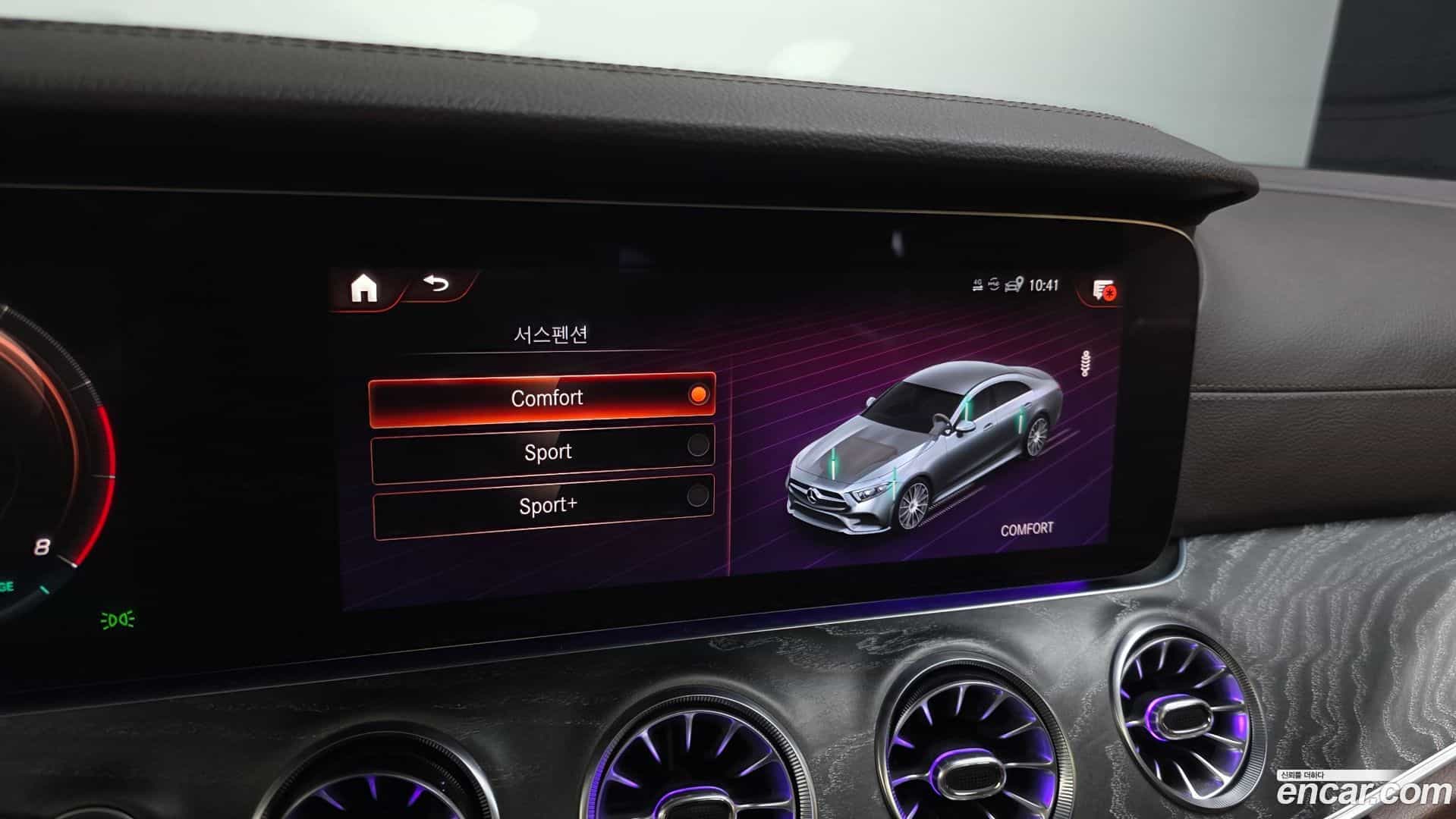 CLS-Class Mercedes-Benz 2021.4-OPTION-020