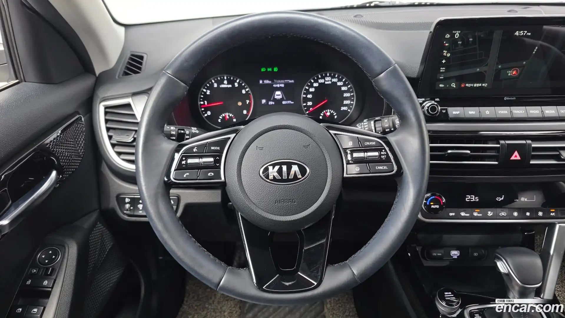 Seltos Kia 2021.1-OPTION-018