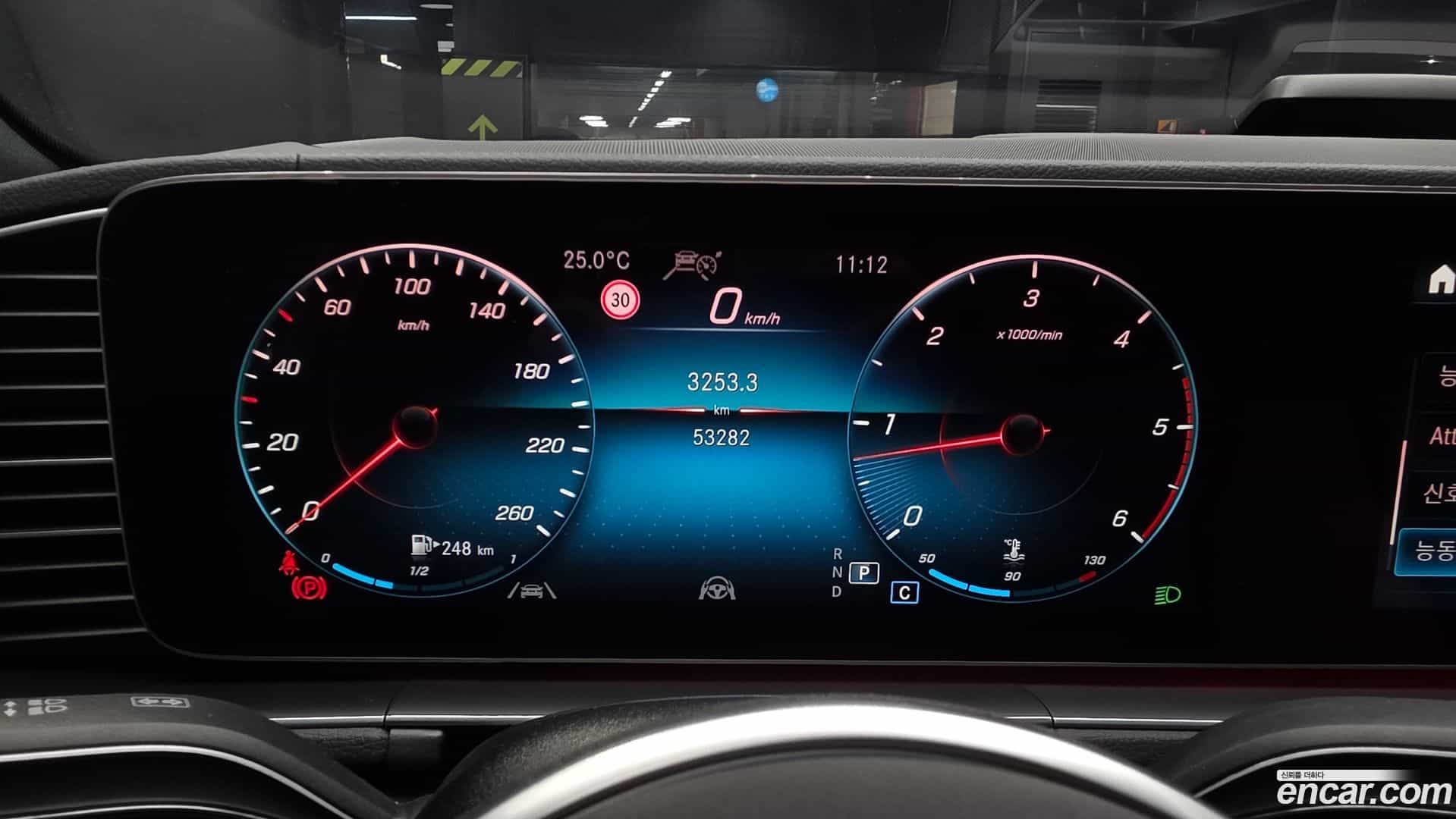 GLE-Class Mercedes-Benz 2023.2-INNER-008