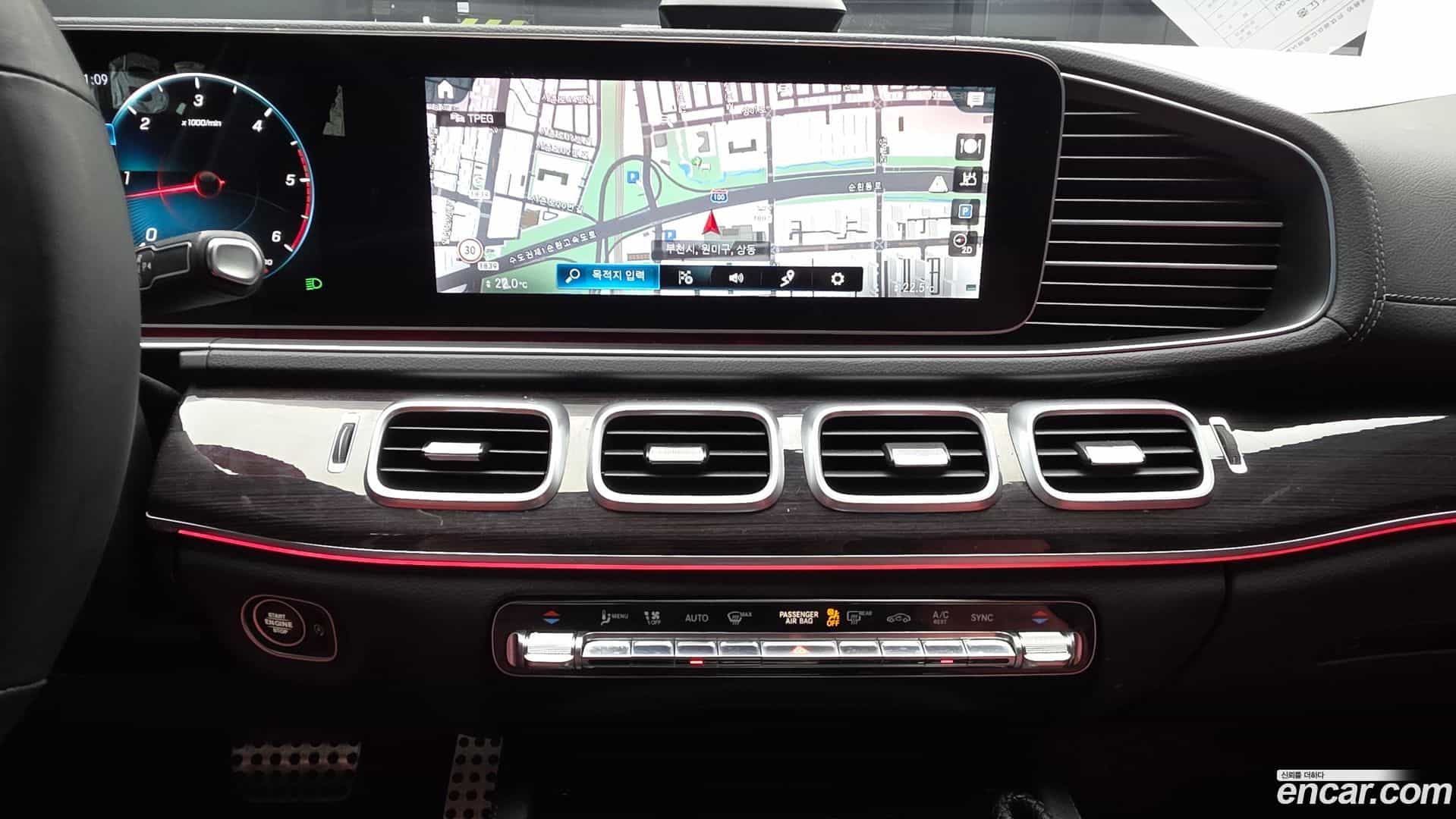 GLE-Class Mercedes-Benz 2023.2-OPTION-019