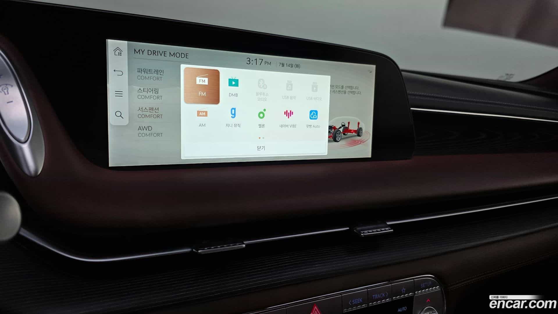G90 Genesis 2022.2-OPTION-019