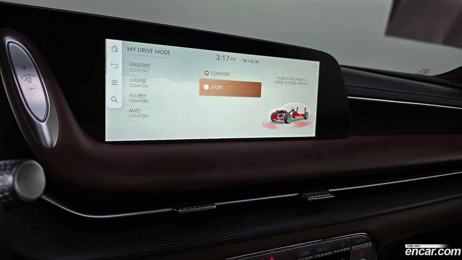 G90 Genesis 2022.2-OPTION-021