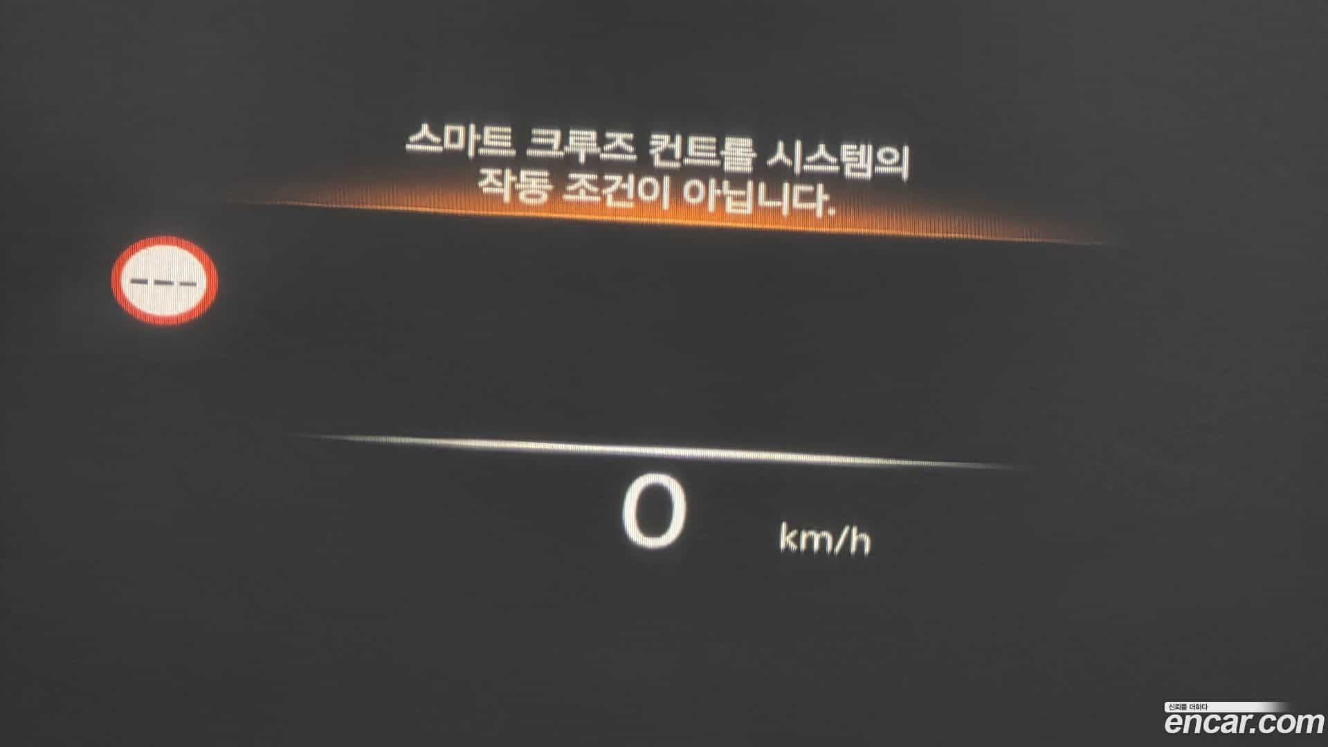 G90 Genesis 2022.2-OPTION-048