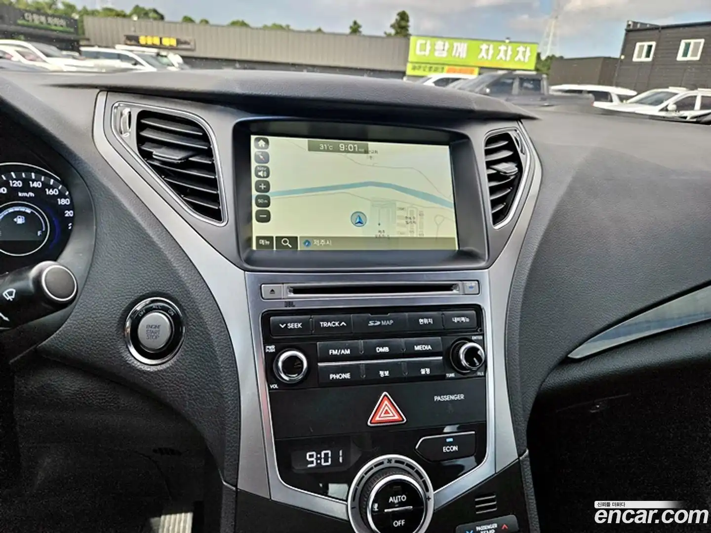 Grandeur Hyundai 2016.6-INNER-008