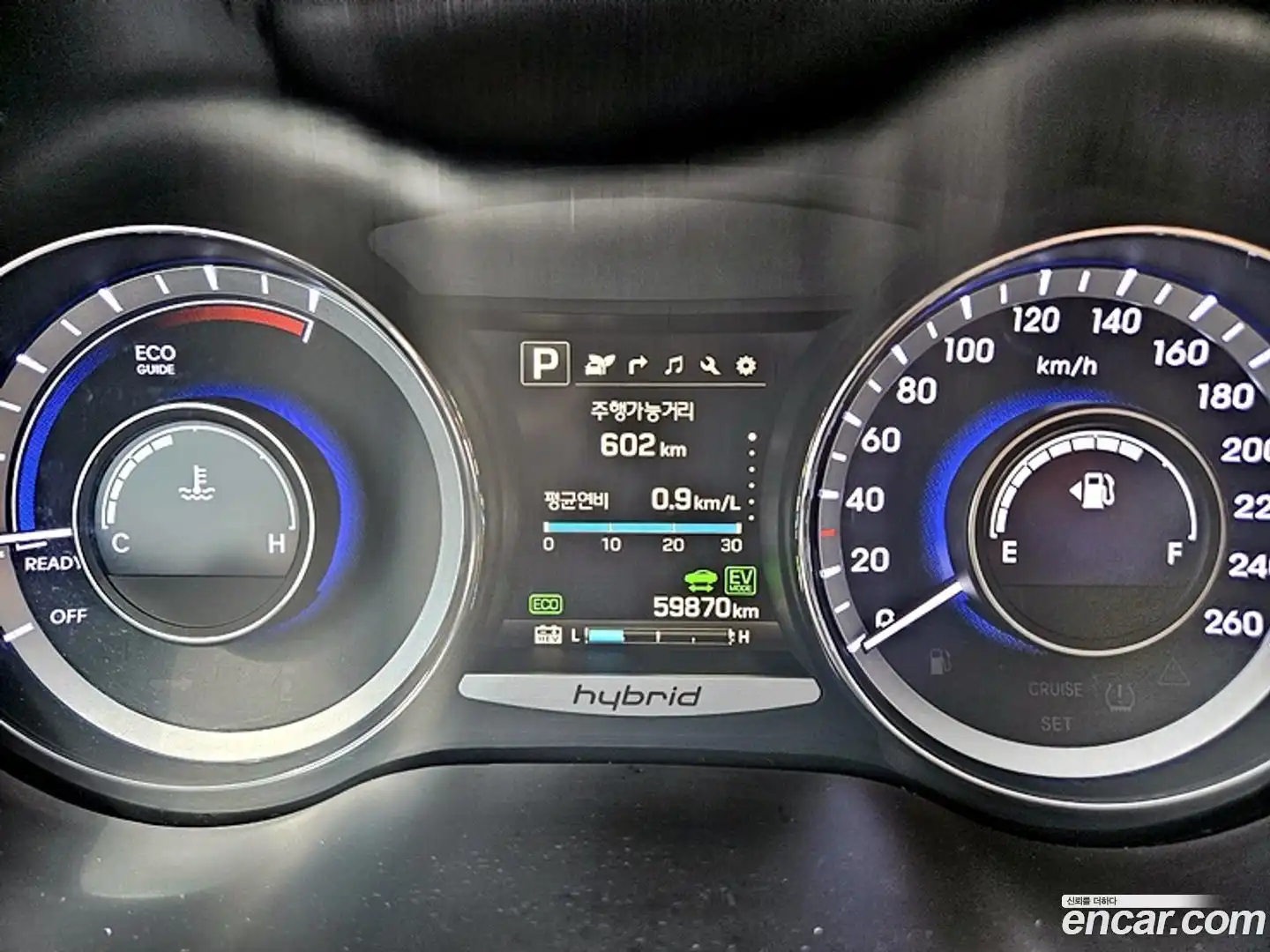 Grandeur Hyundai 2016.6-OPTION-018