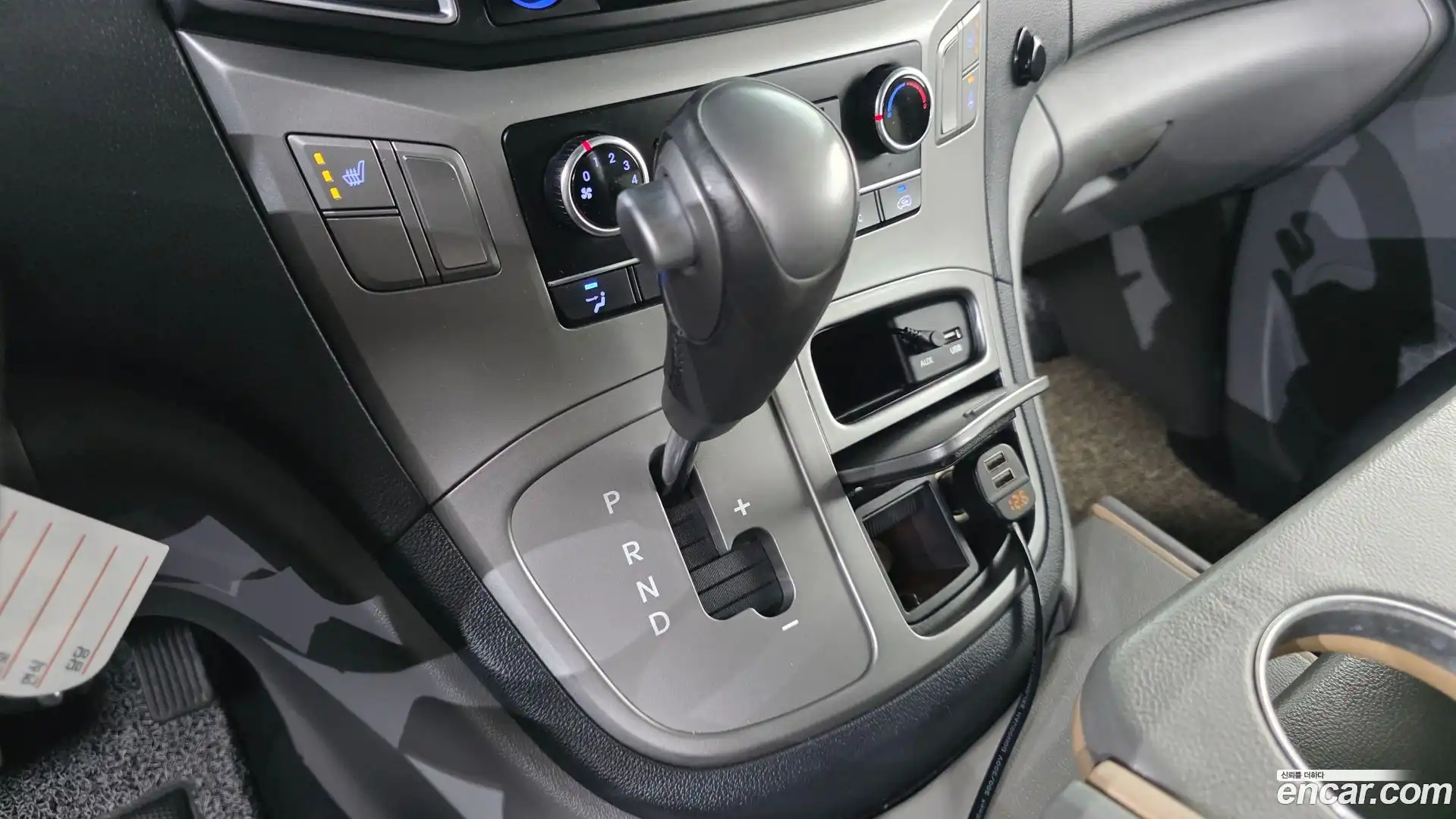 Starex Hyundai 2017.9-INNER-009