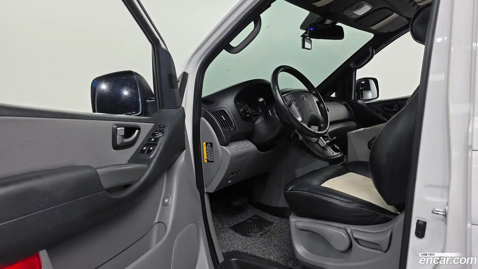 Starex Hyundai 2017.9-INNER-036