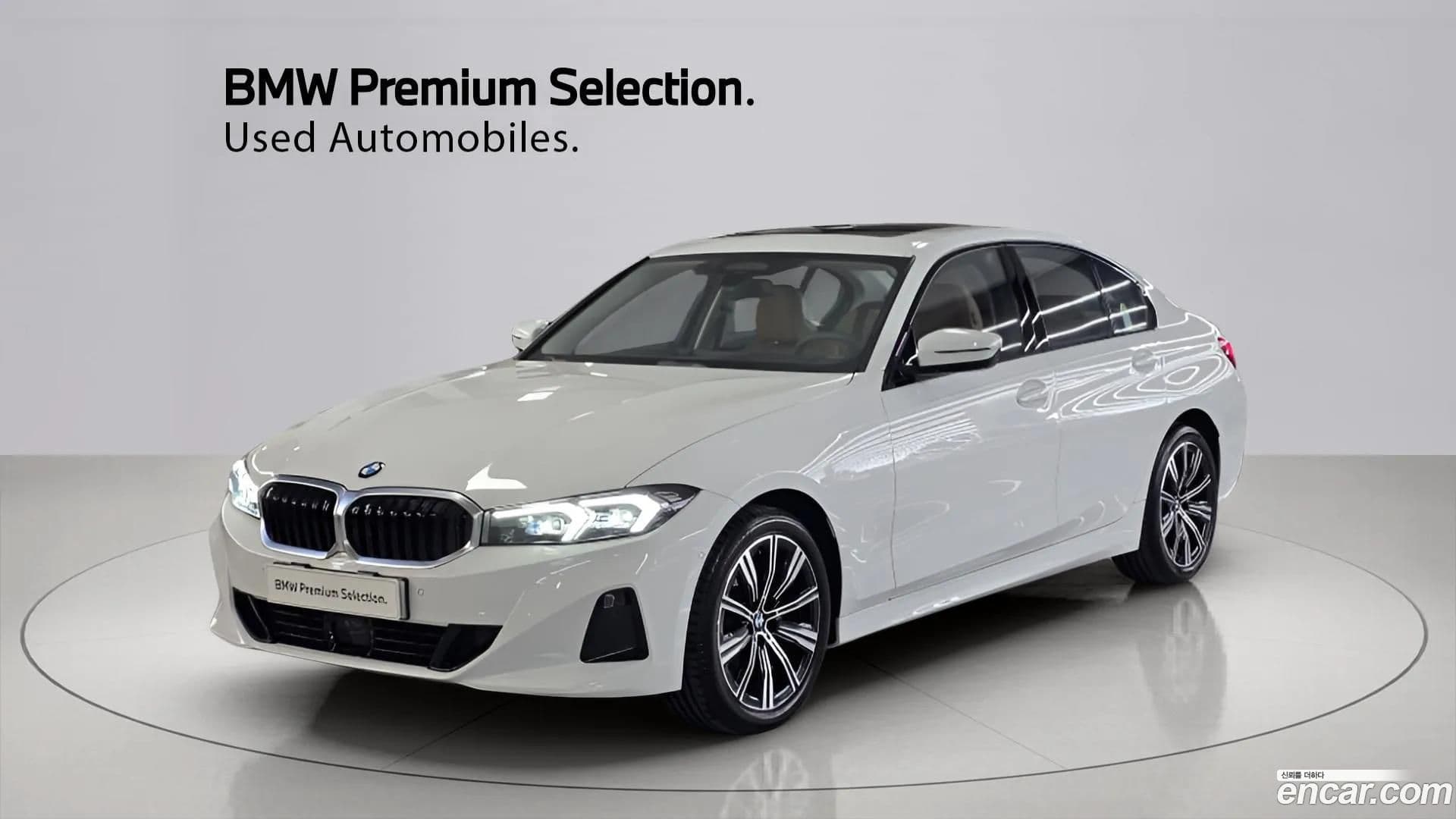 Main__Slider__Photo:3-Series BMW 2025.9-0