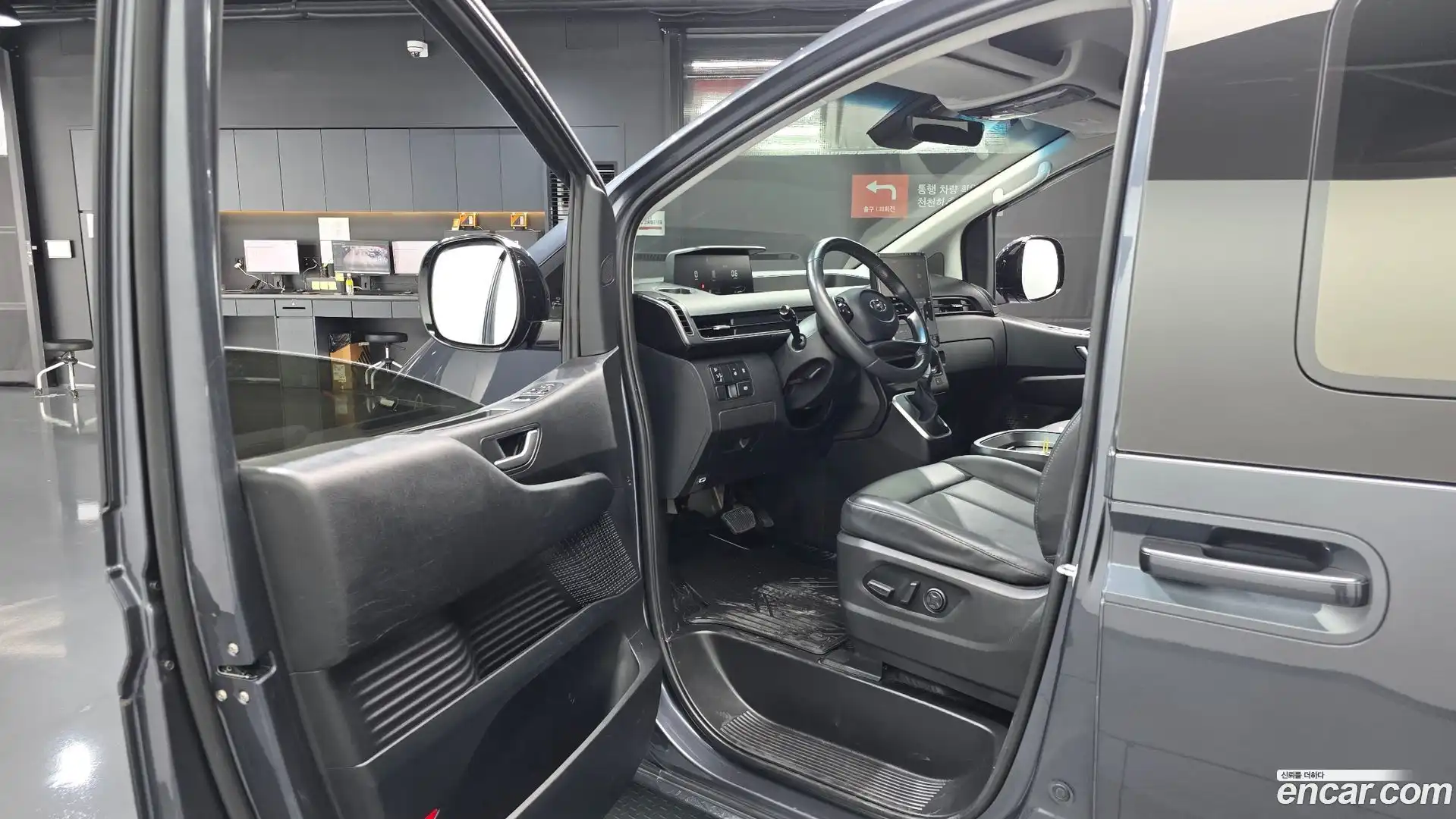 Staria Hyundai 2021.8-INNER-010