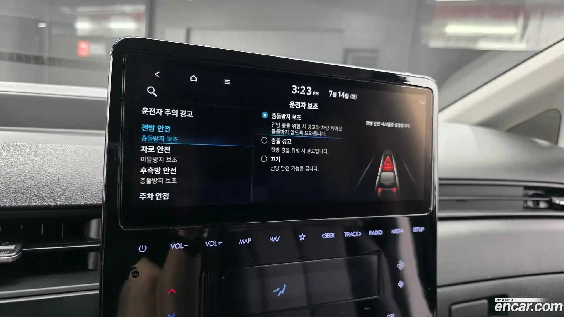 Staria Hyundai 2021.8-OPTION-019