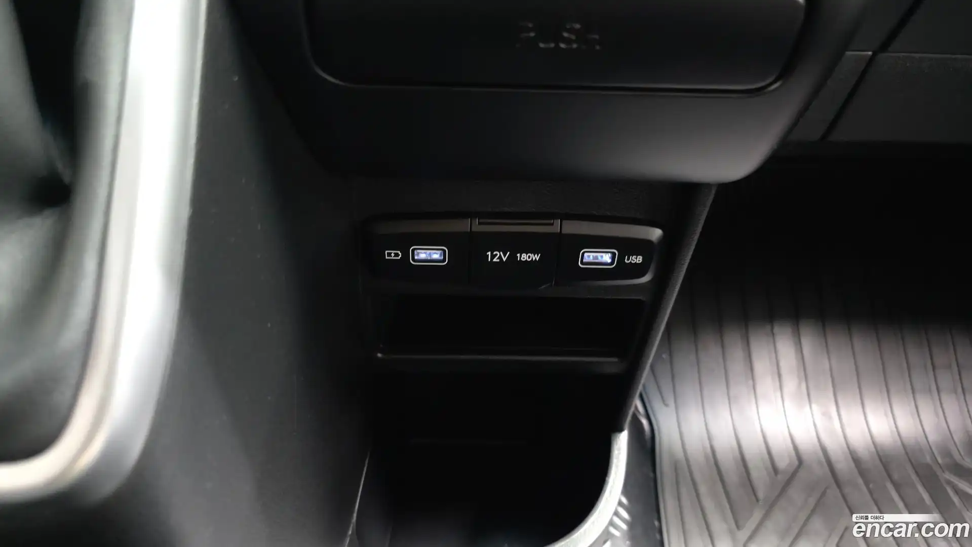 Staria Hyundai 2021.8-OPTION-023