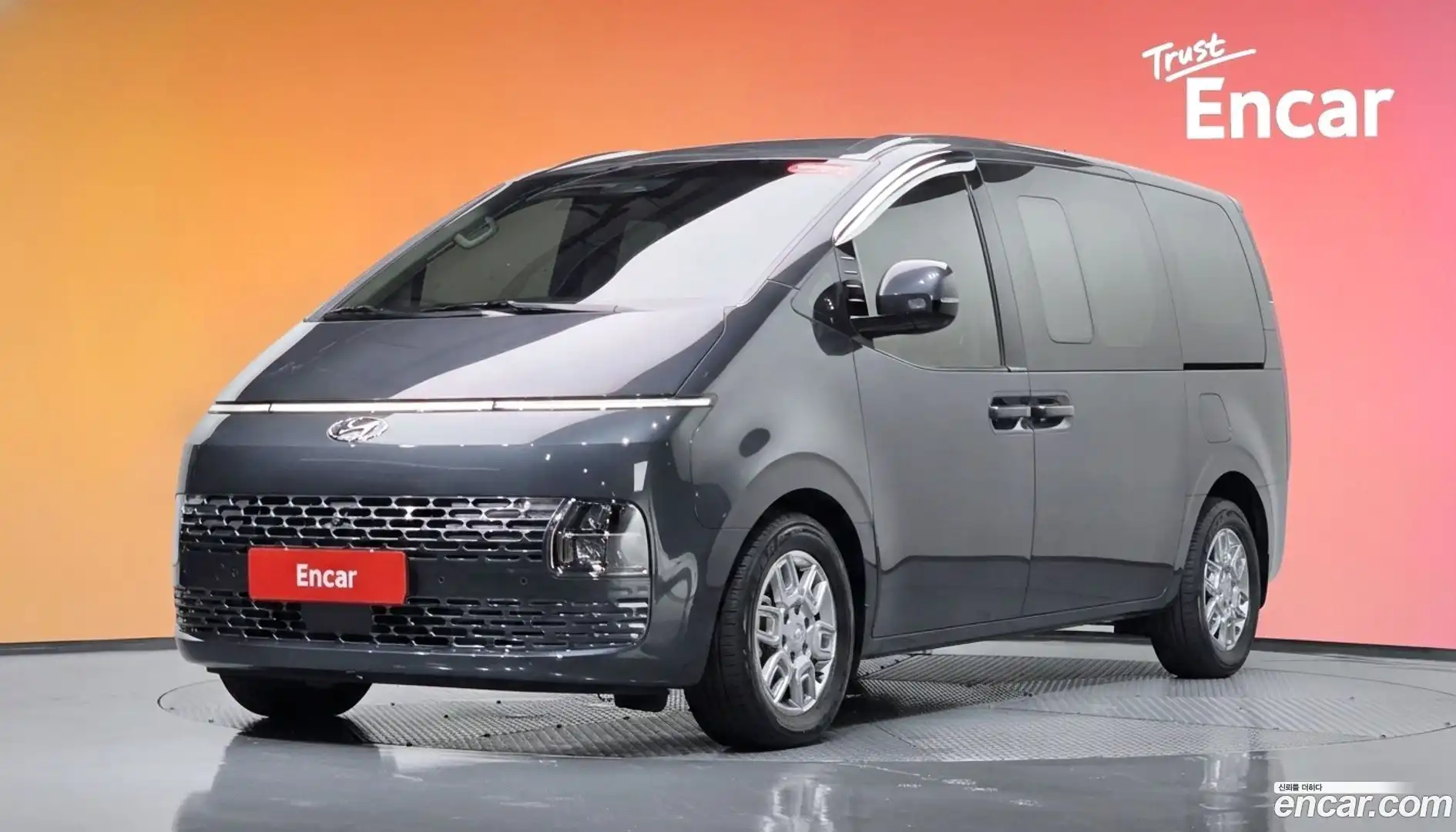 Staria Hyundai 2021.8-DIAG2-001