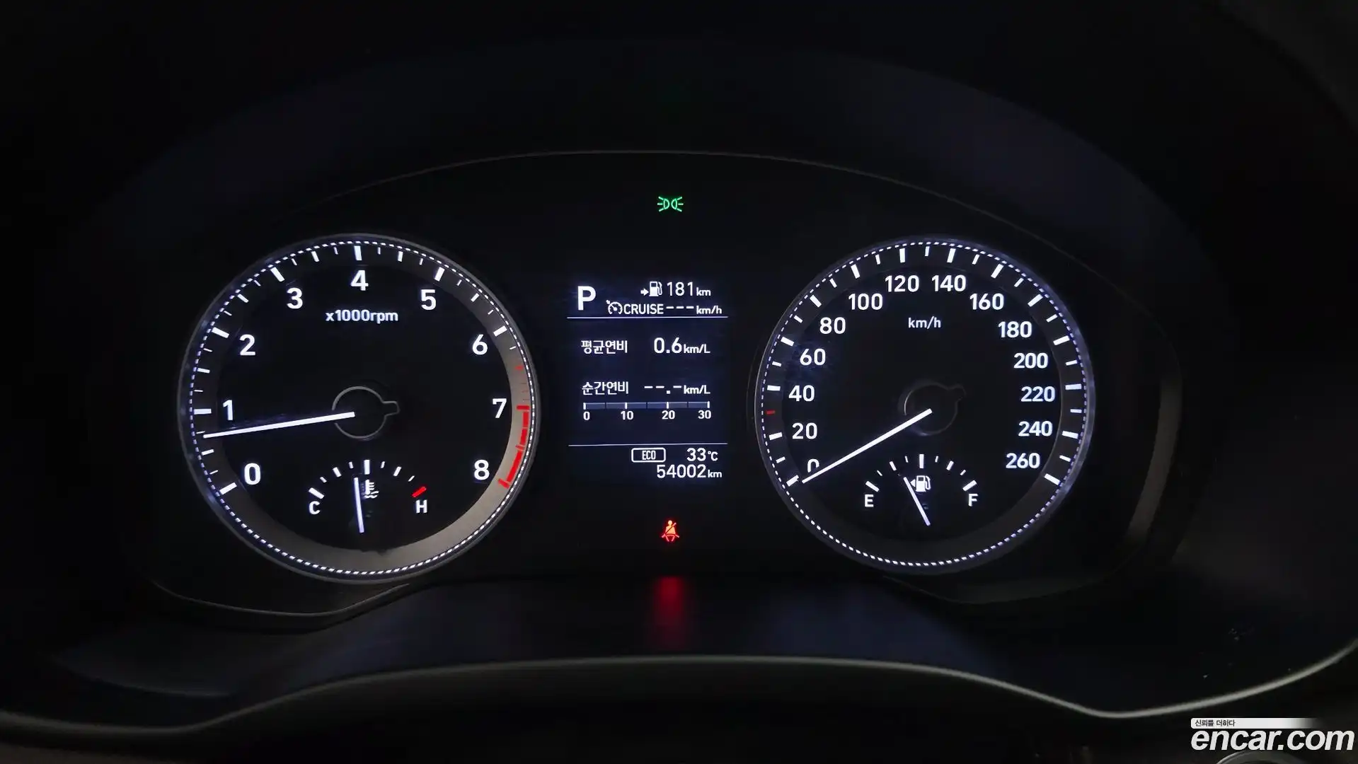 Grandeur Hyundai 2017.6-INNER-008