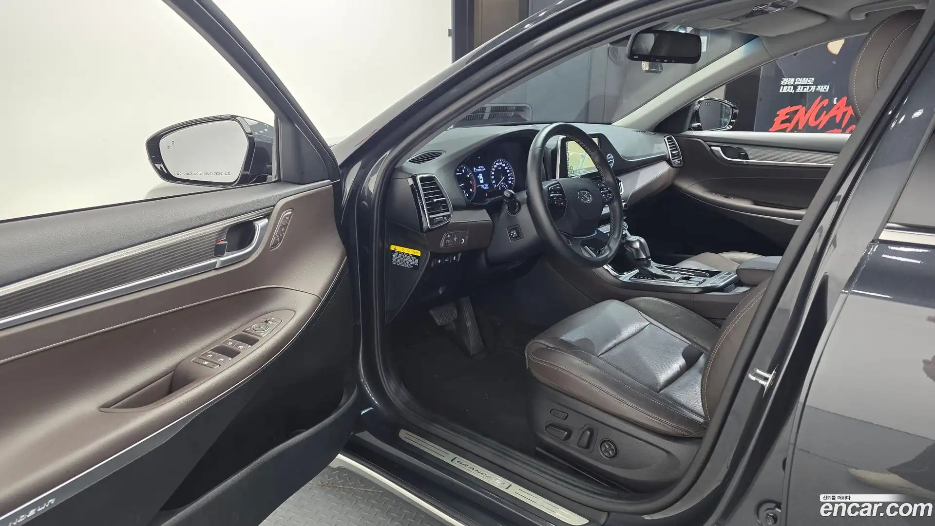 Grandeur Hyundai 2017.6-INNER-010
