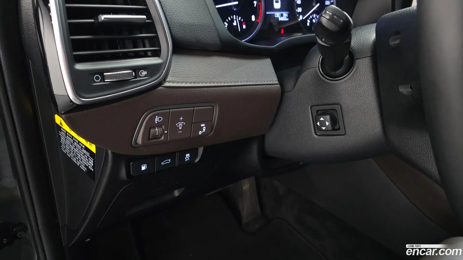 Grandeur Hyundai 2017.6-OPTION-018