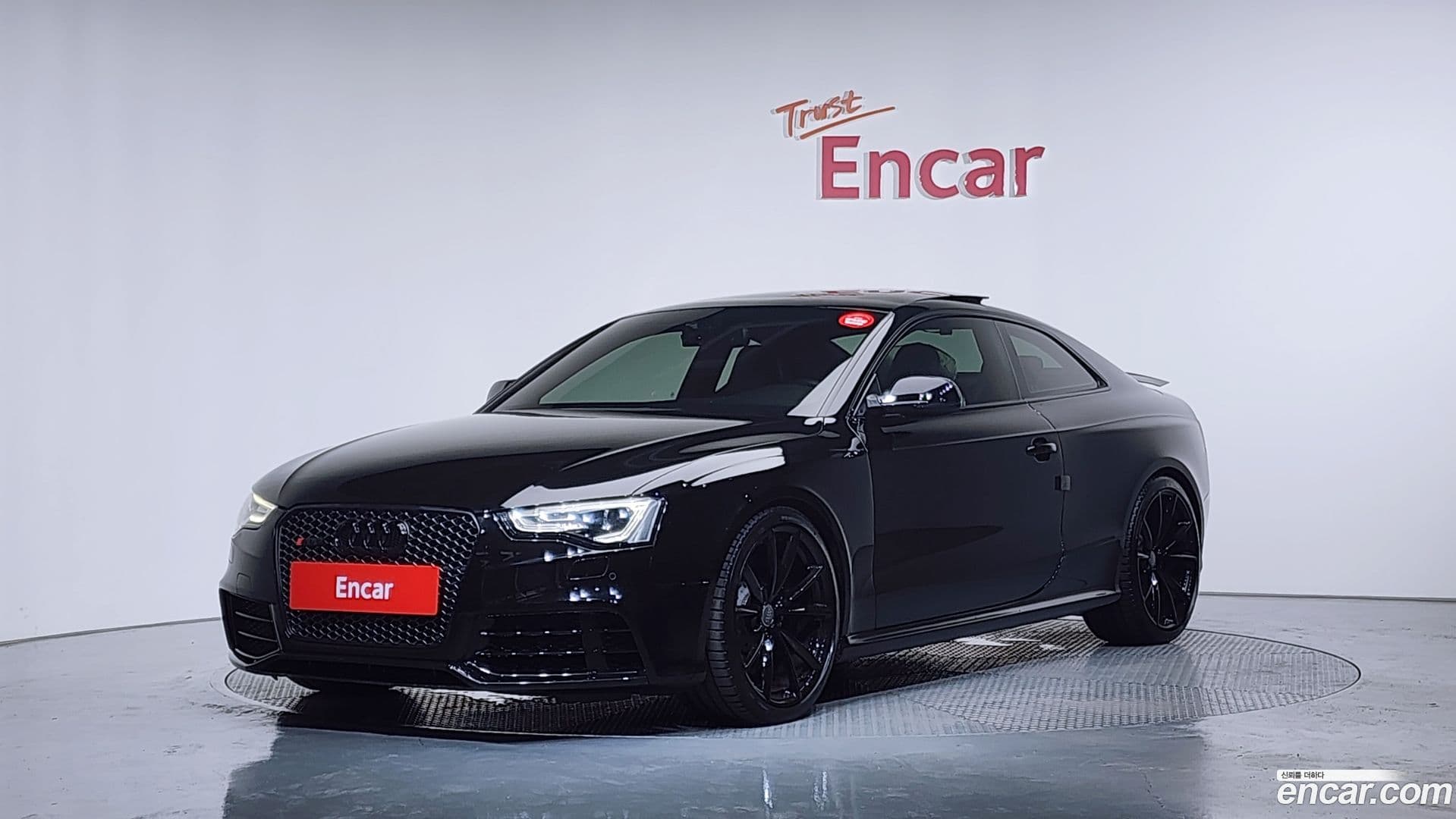 Main__Slider__Photo:RS5 Audi 2016.9-0