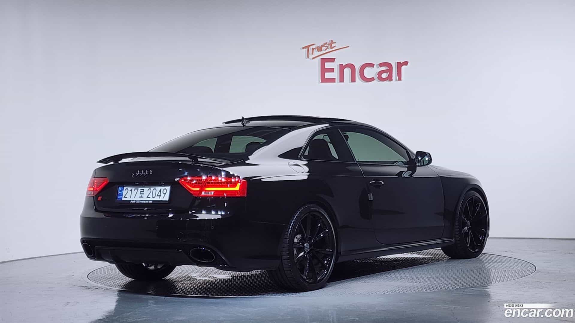 RS5 Audi 2016.9-OUTER-002