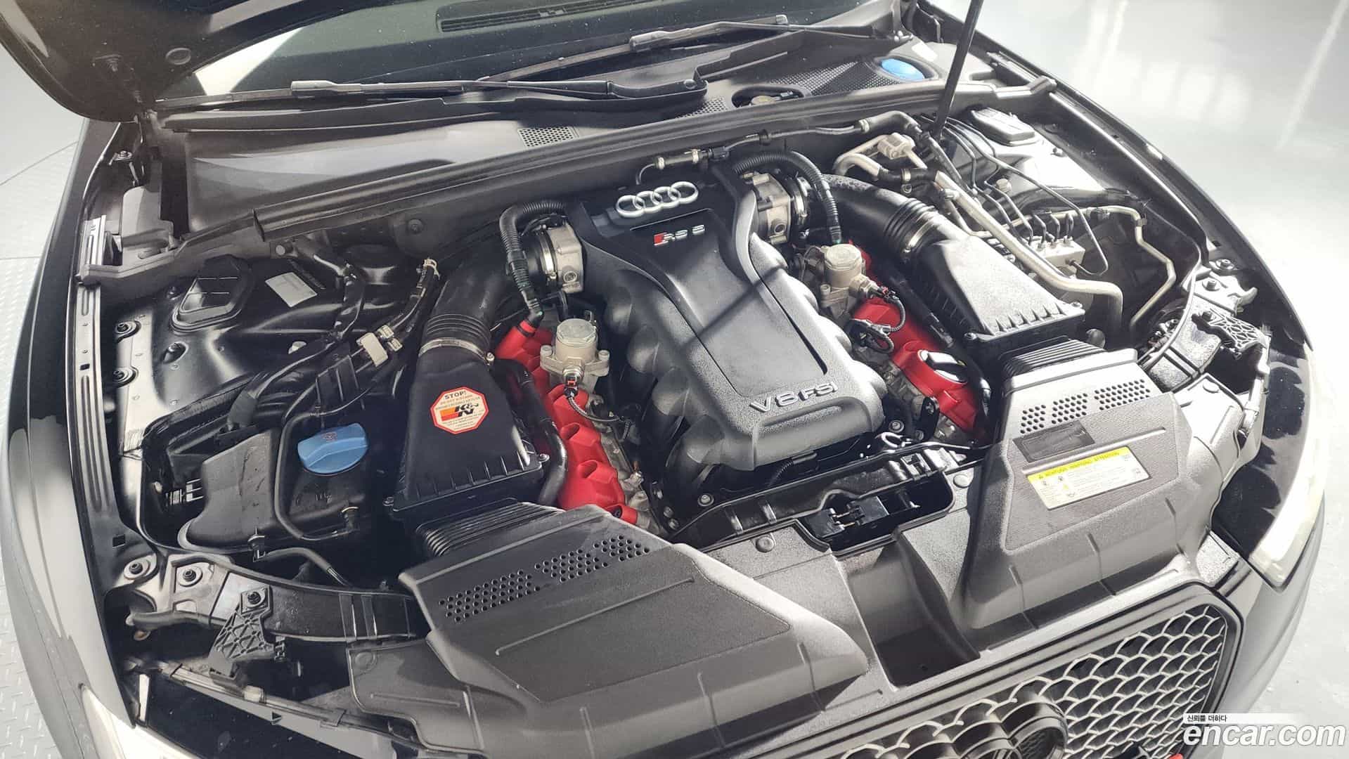 RS5 Audi 2016.9-OUTER-006