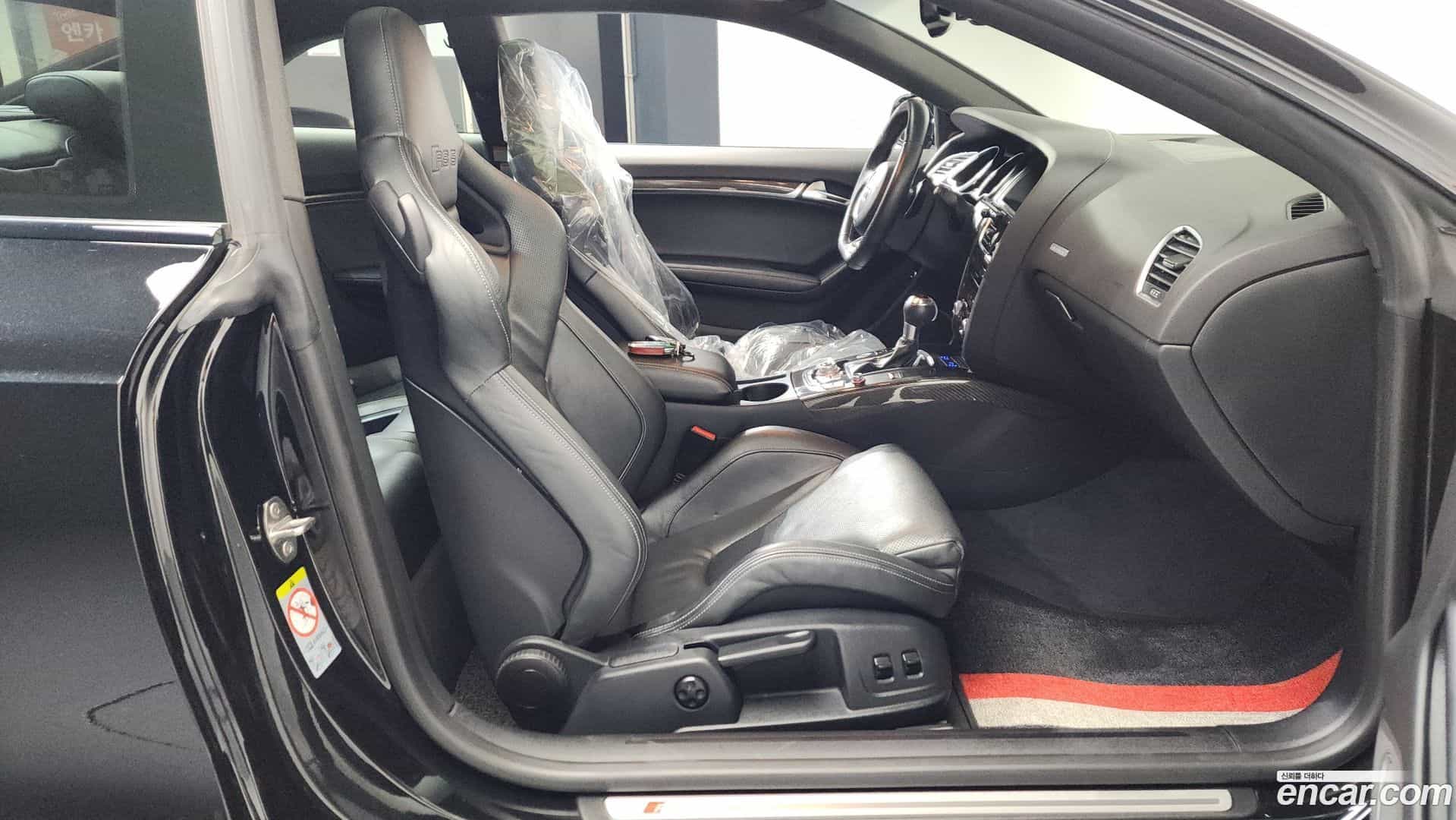 RS5 Audi 2016.9-OPTION-015