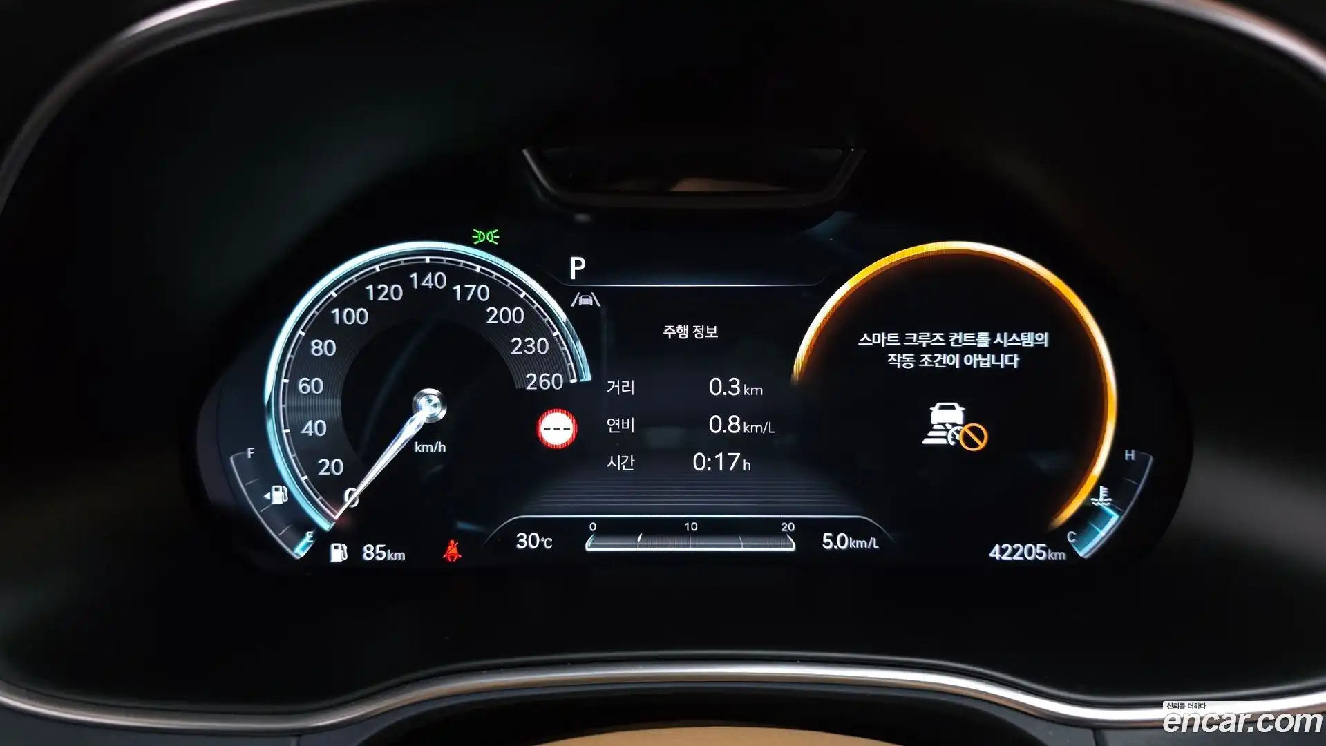 GV80 Genesis 2022.5-OPTION-040