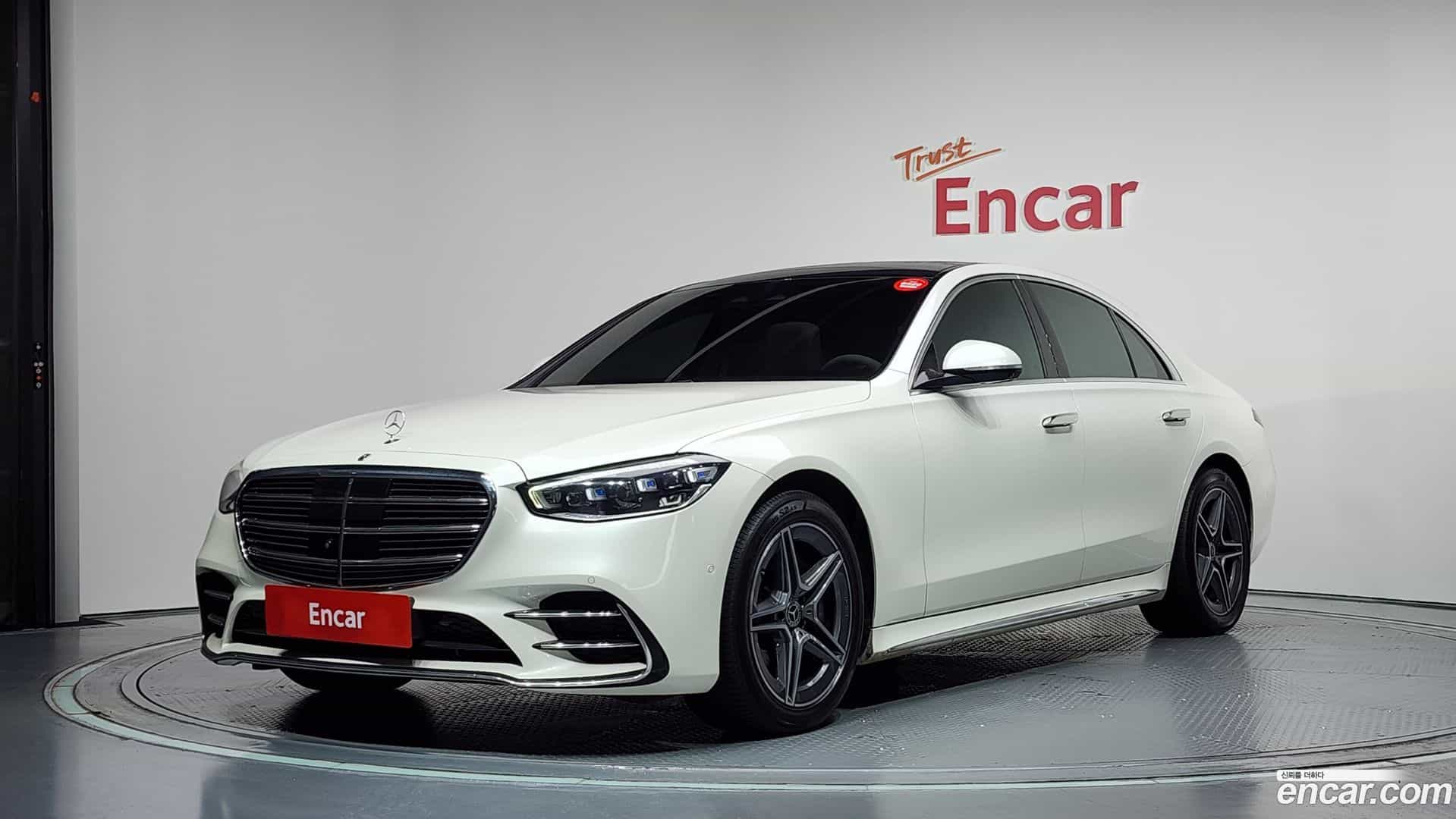 S-Class Mercedes-Benz 2023.3-OUTER-001