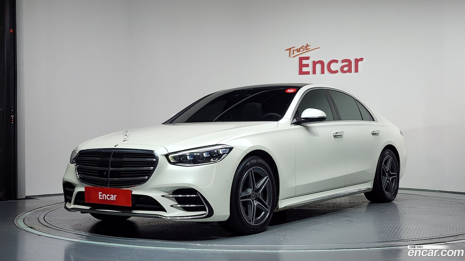 Main__Slider__Photo:S-Class Mercedes-Benz 2023.3-0