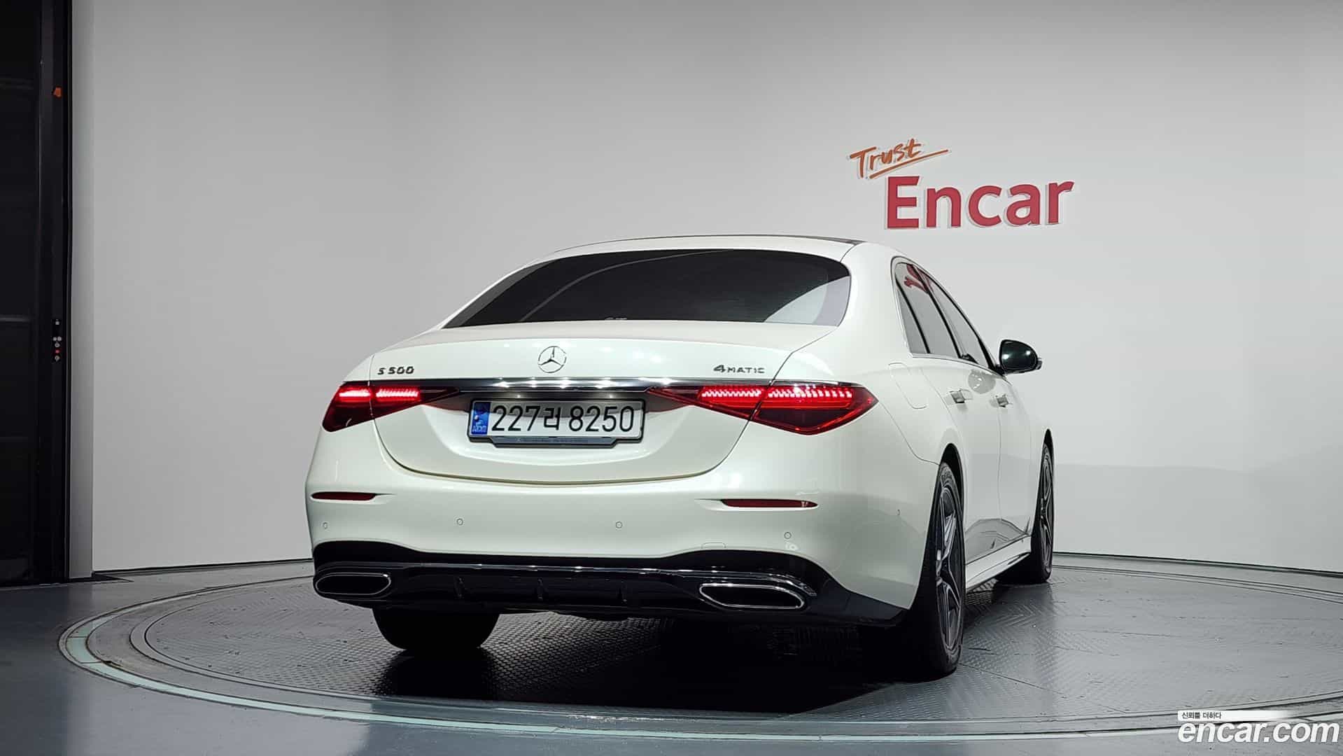 S-Class Mercedes-Benz 2023.3-OUTER-004