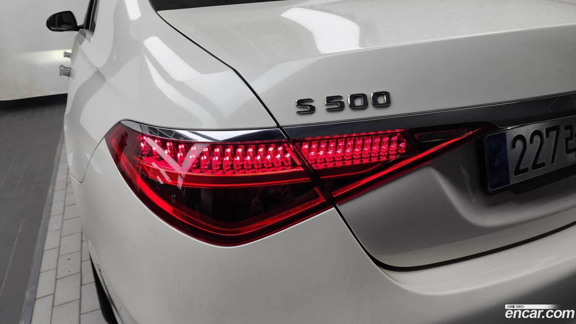 S-Class Mercedes-Benz 2023.3-OUTER-033