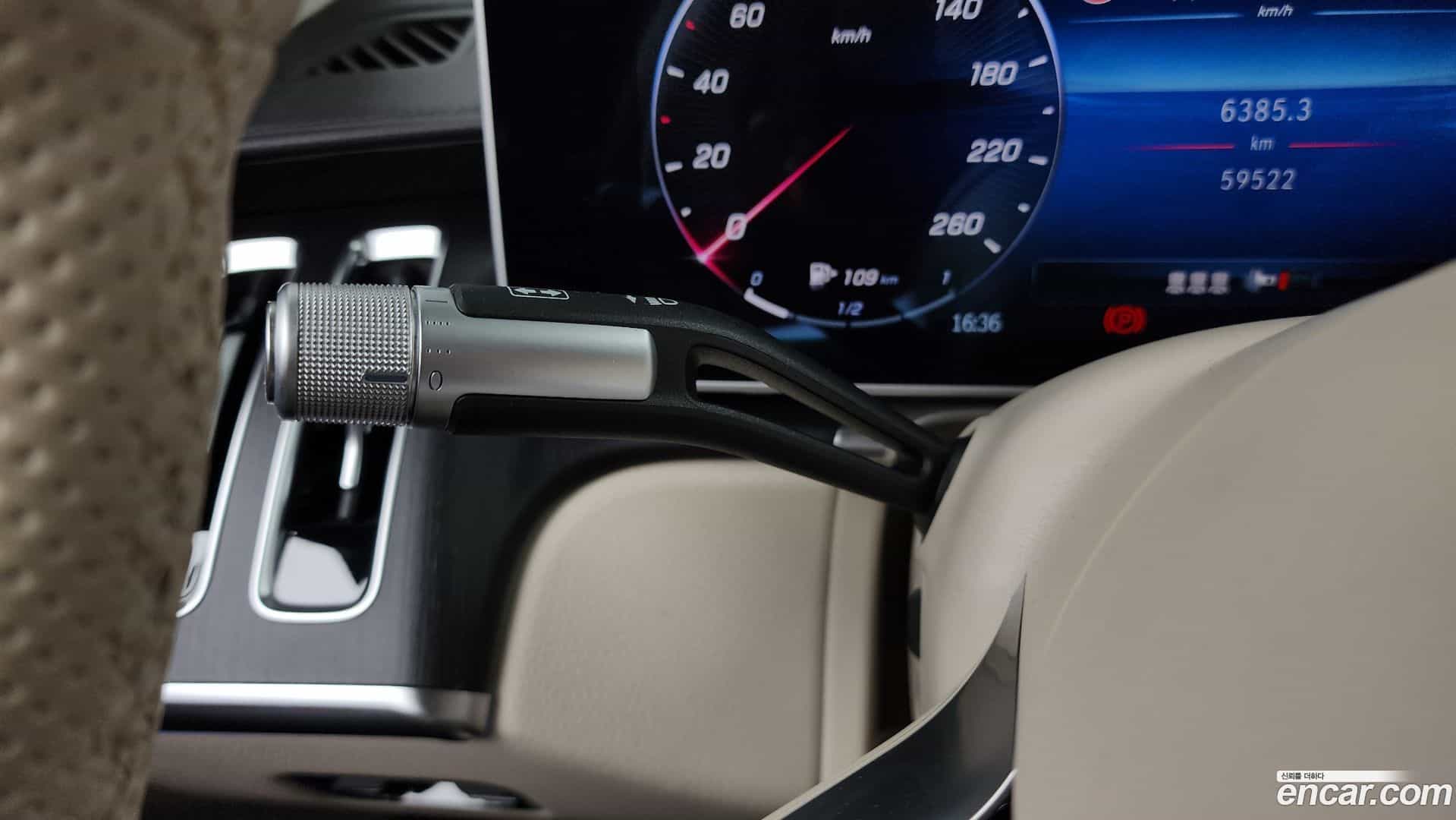 S-Class Mercedes-Benz 2023.3-OPTION-042