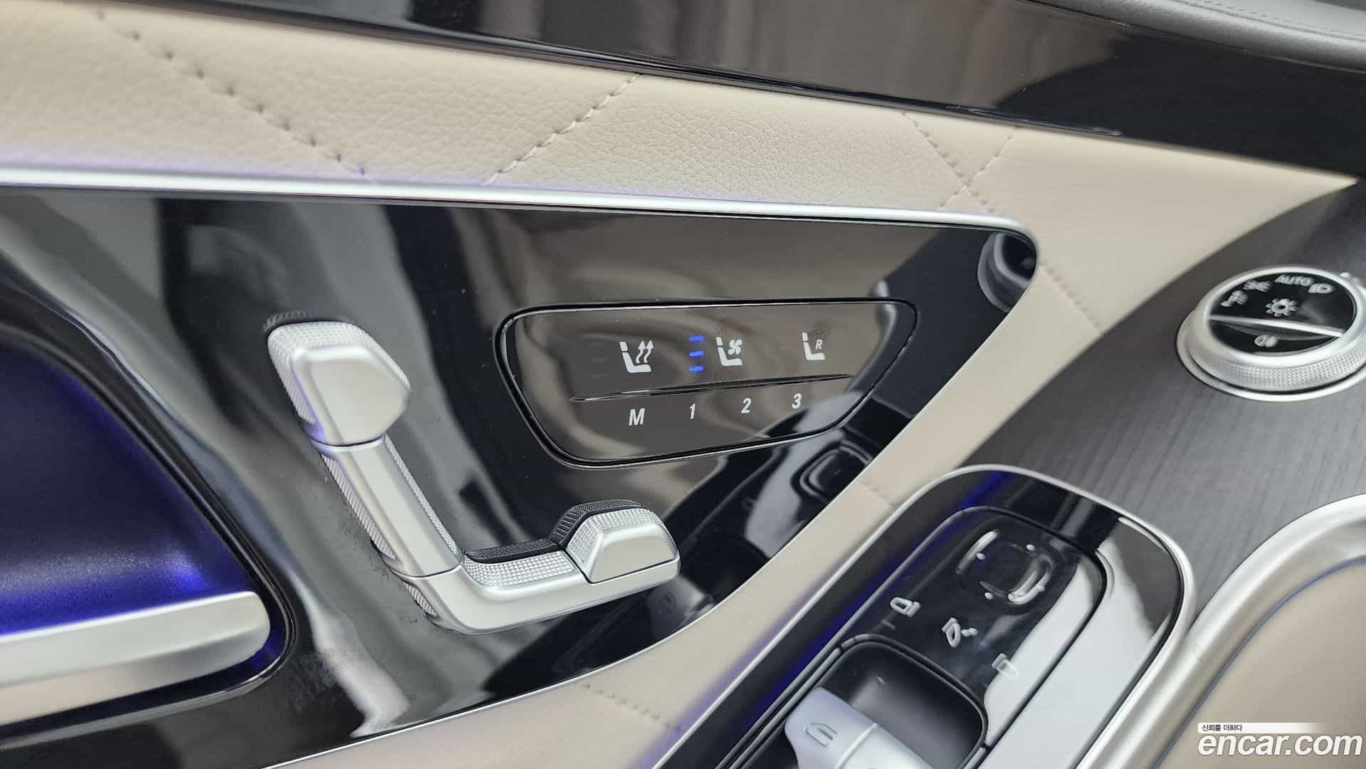 S-Class Mercedes-Benz 2023.3-OPTION-044