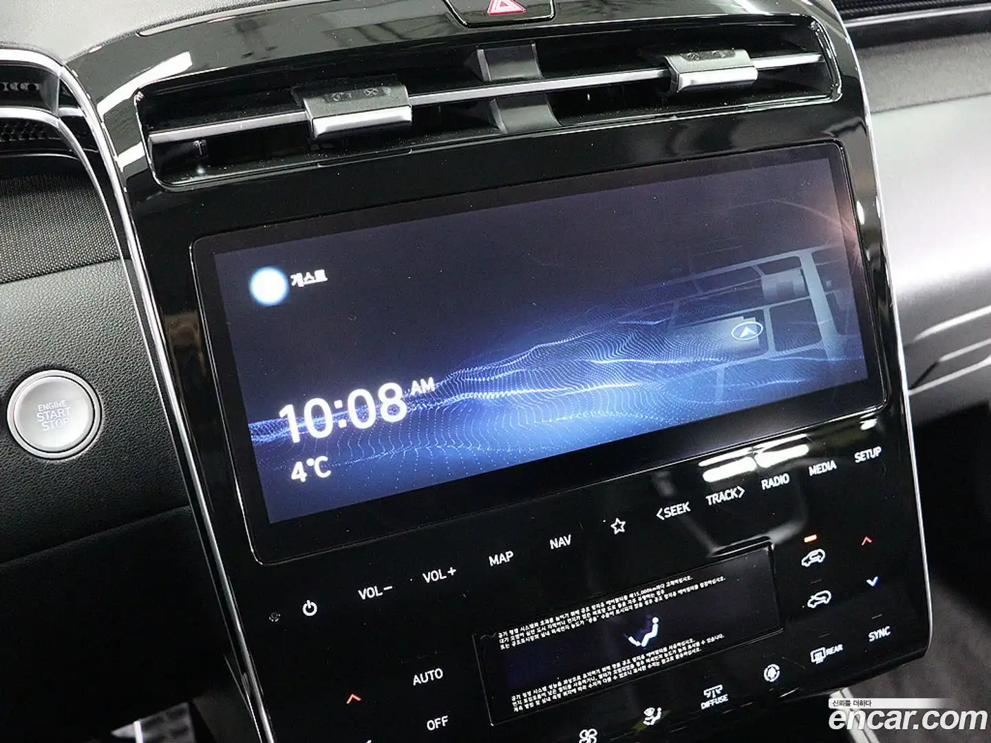 Tucson Hyundai 2020.11-INNER-008