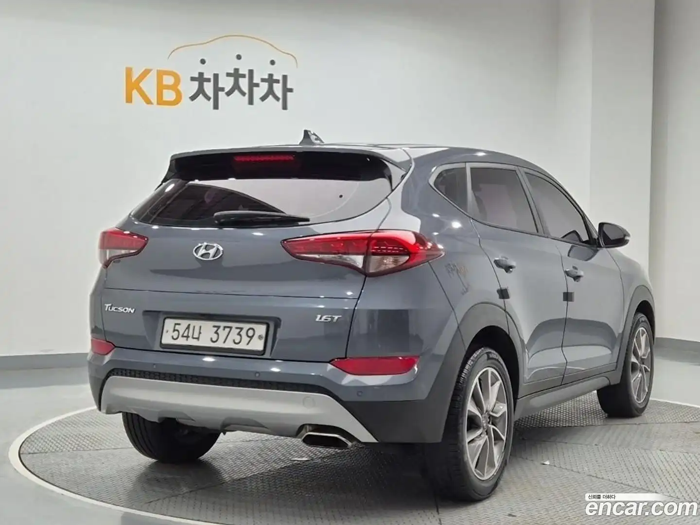 Tucson Hyundai 2018.0-OUTER-003