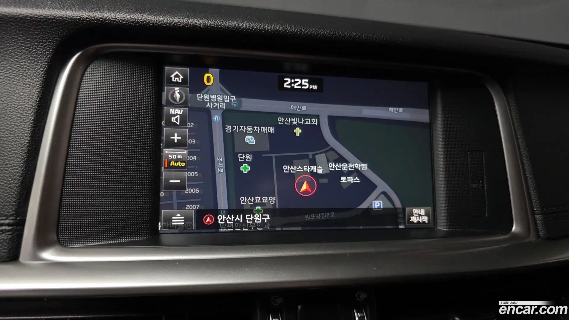K5 Kia 2019.2-OPTION-021