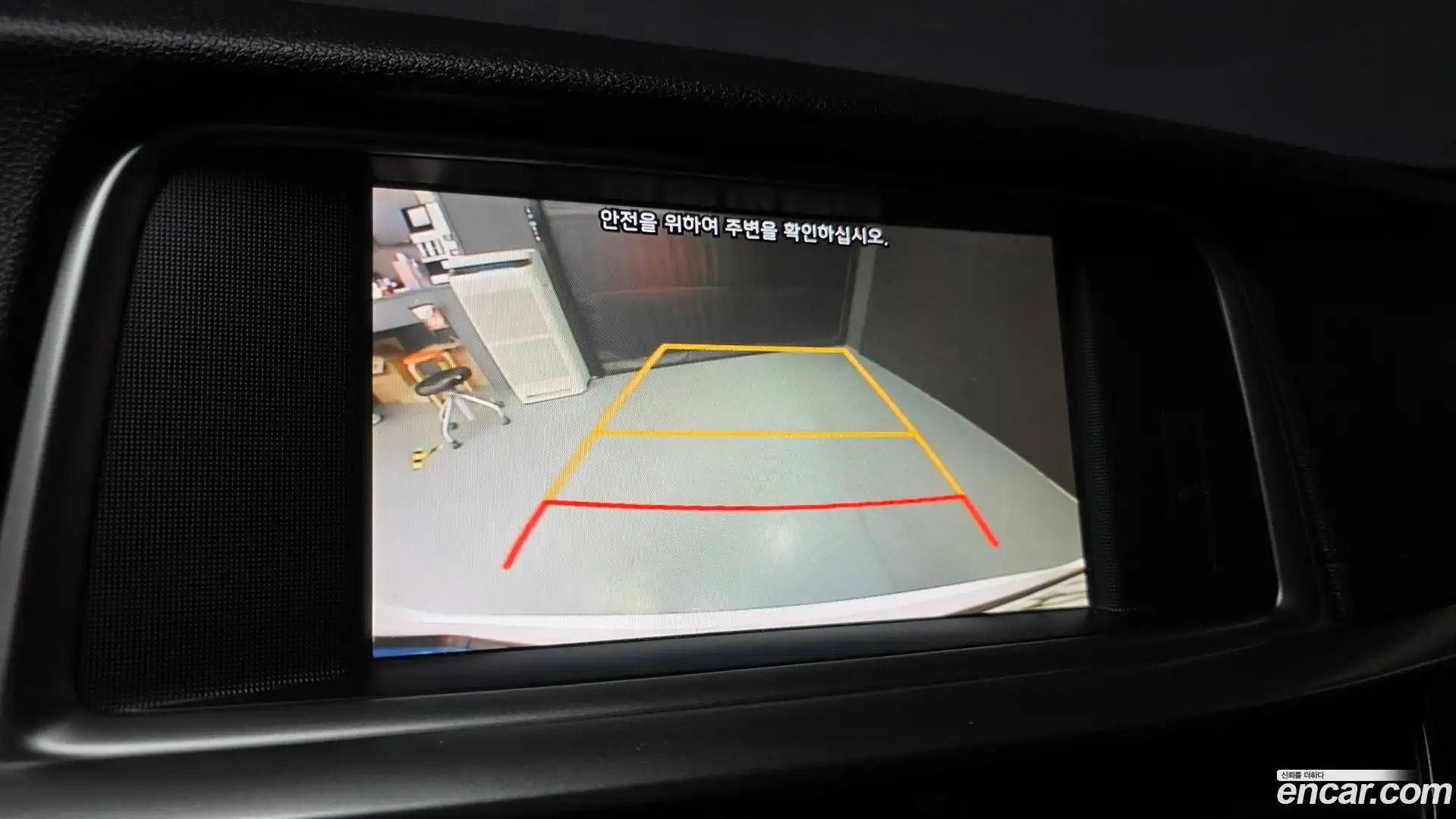K5 Kia 2019.2-OPTION-022