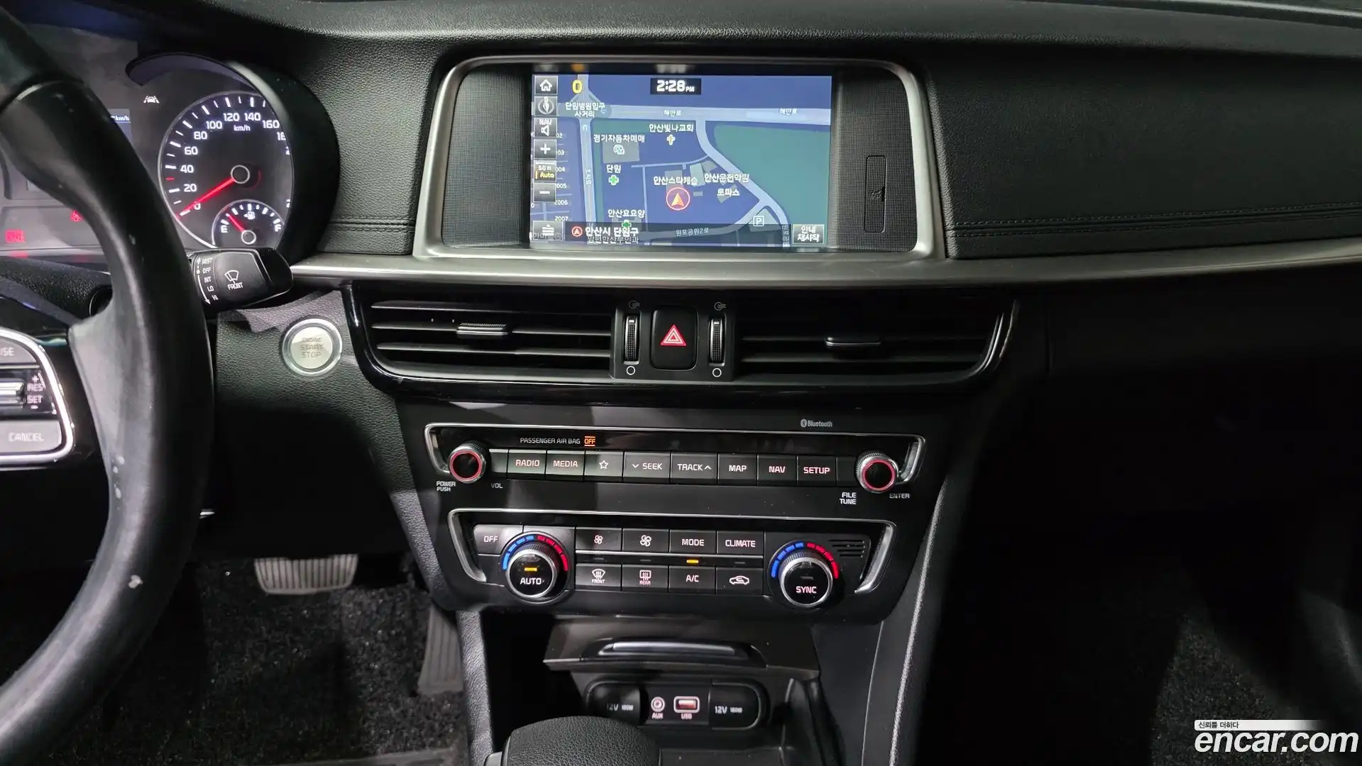 K5 Kia 2019.2-OPTION-042