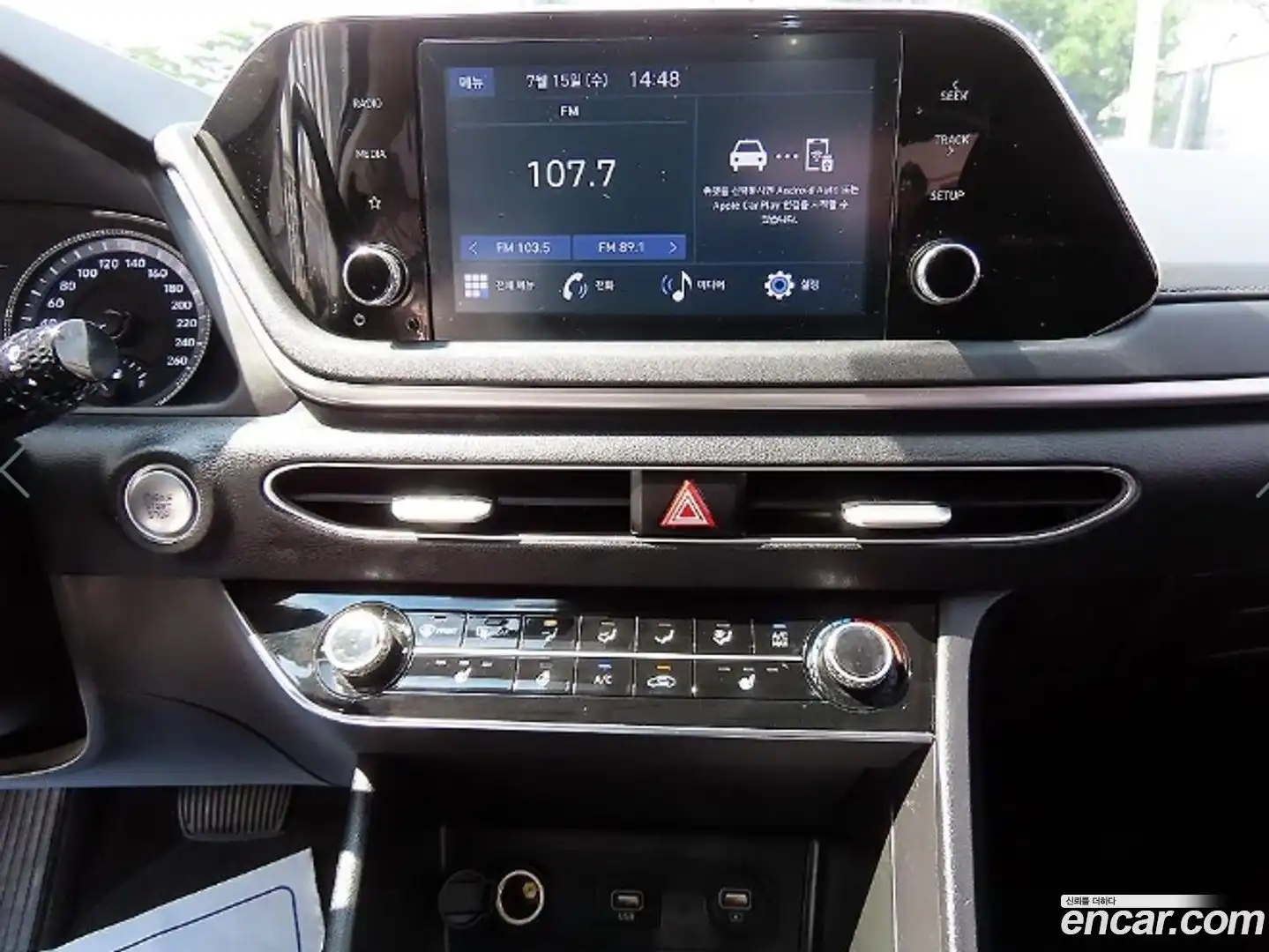 Sonata Hyundai 2022.3-OPTION-017