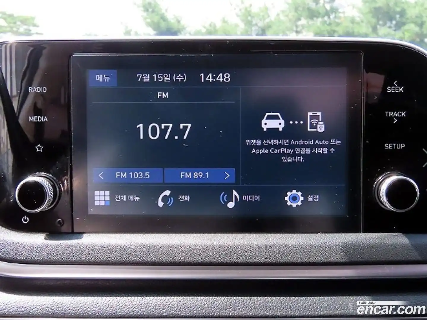 Sonata Hyundai 2022.3-OPTION-018
