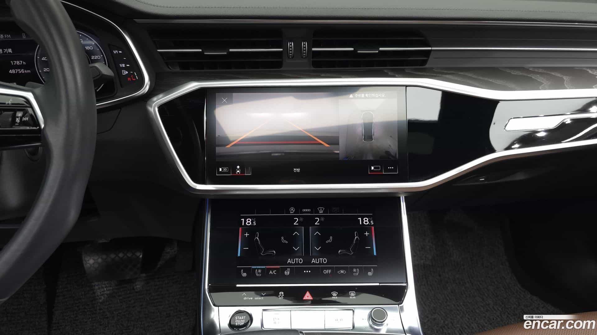 A6 Audi 2021.5-OPTION-019