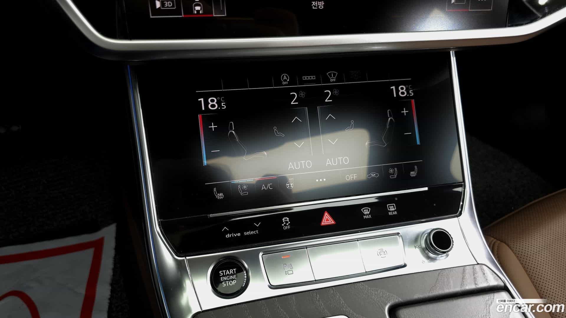 A6 Audi 2021.5-OPTION-020