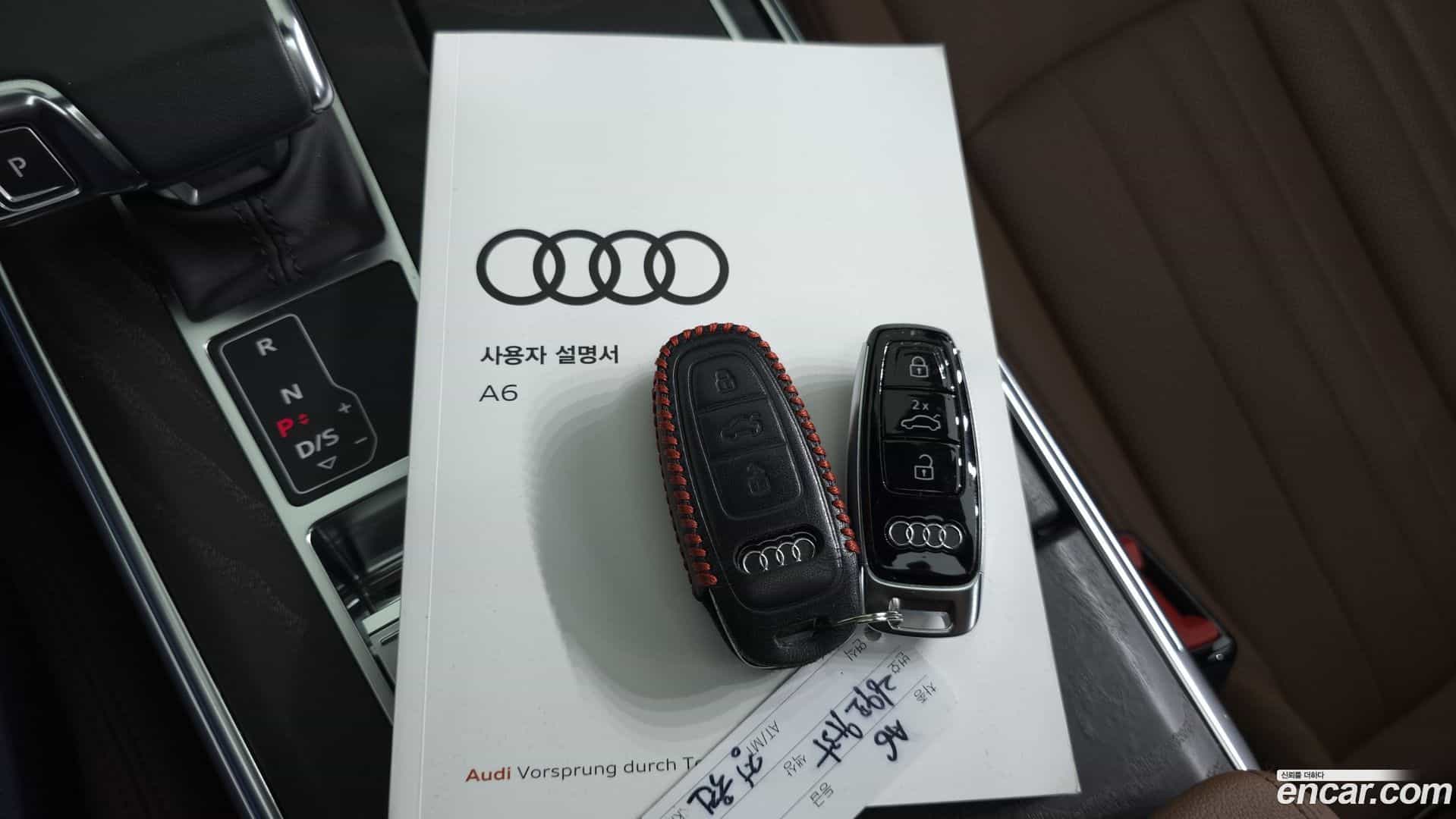 A6 Audi 2021.5-OPTION-024