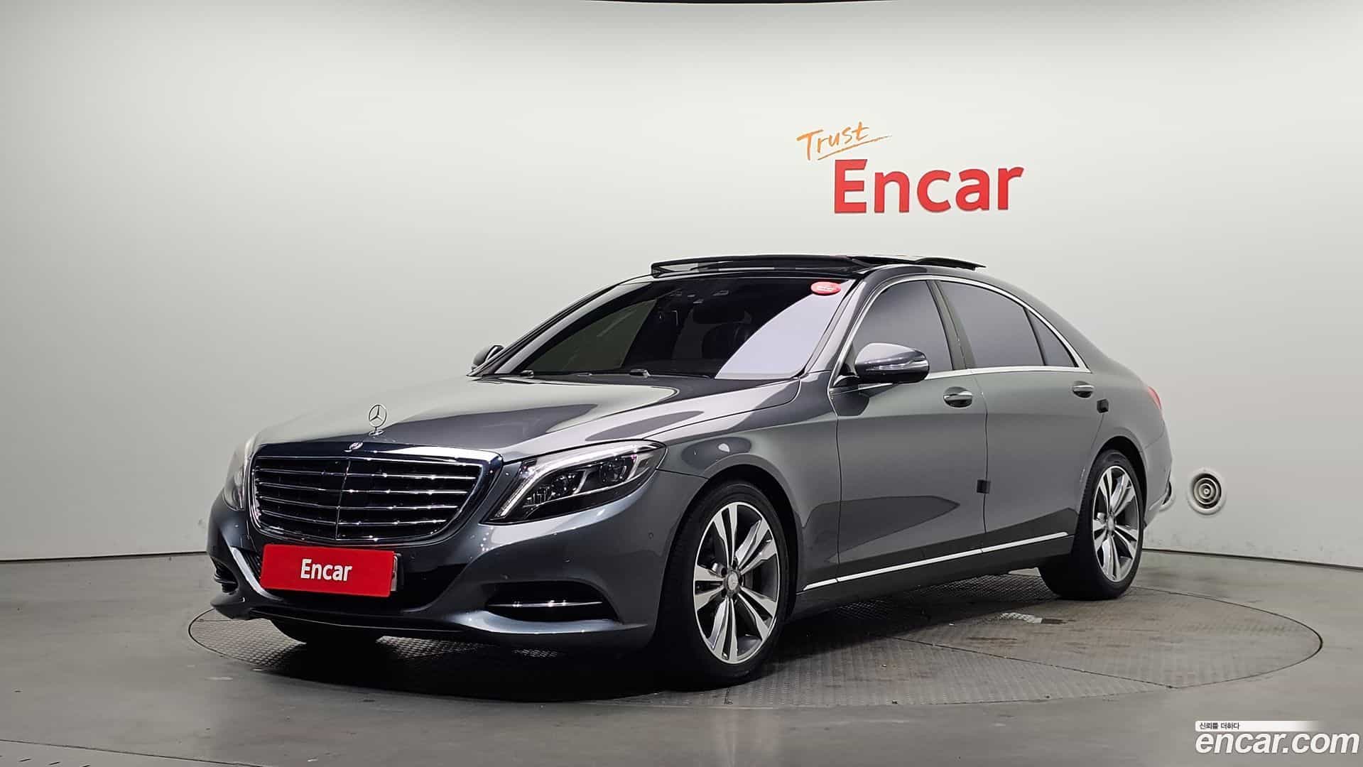 S-Class Mercedes-Benz 2016.2-OUTER-001