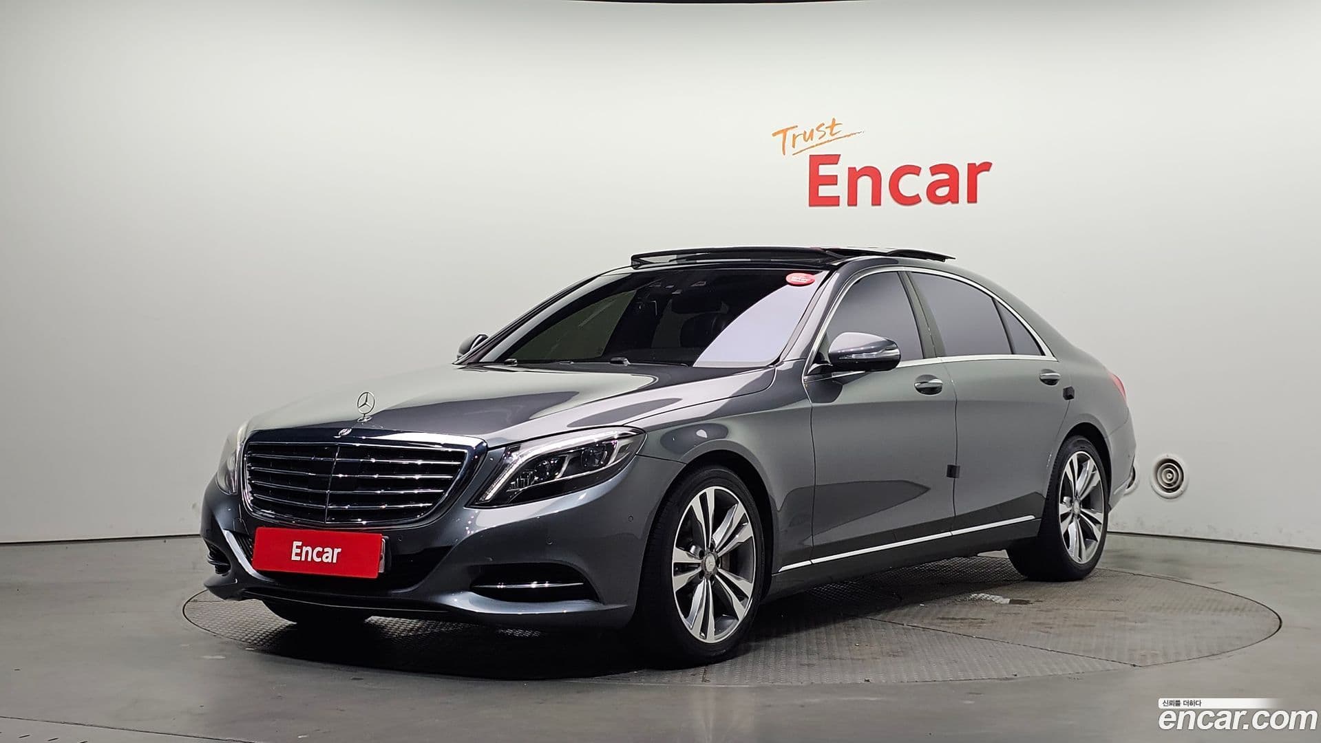 Main__Slider__Photo:S-Class Mercedes-Benz 2016.2-0