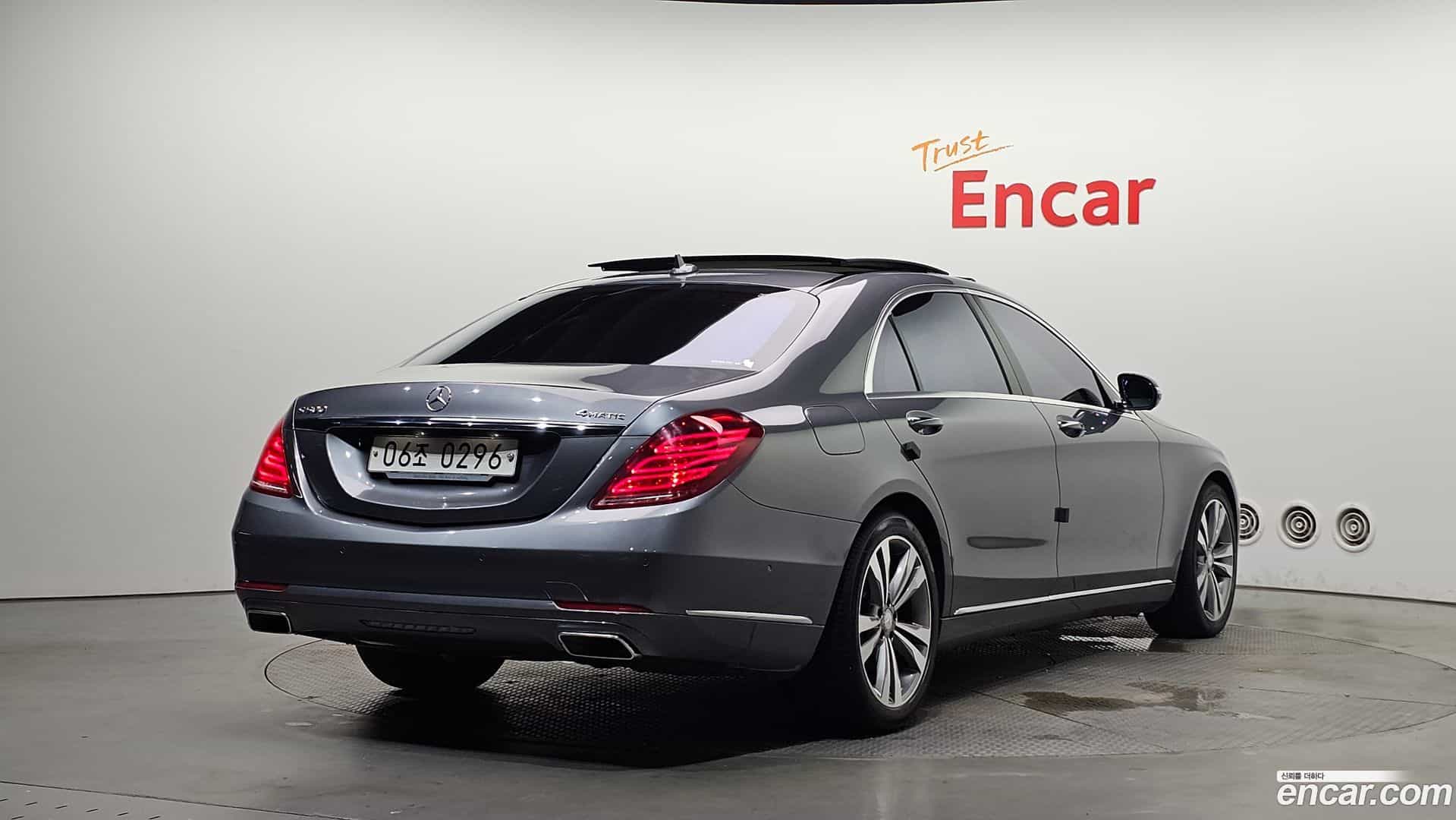 S-Class Mercedes-Benz 2016.2-OUTER-002