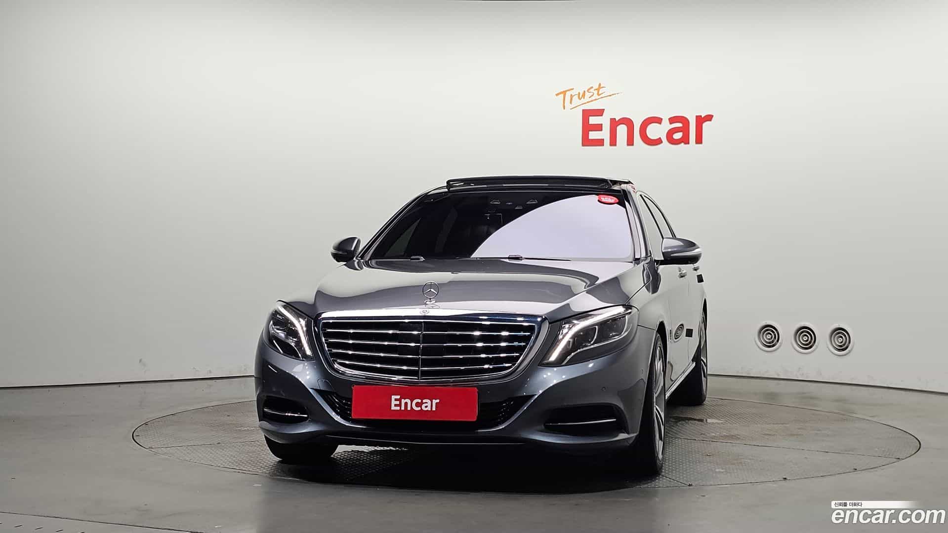 S-Class Mercedes-Benz 2016.2-OUTER-003