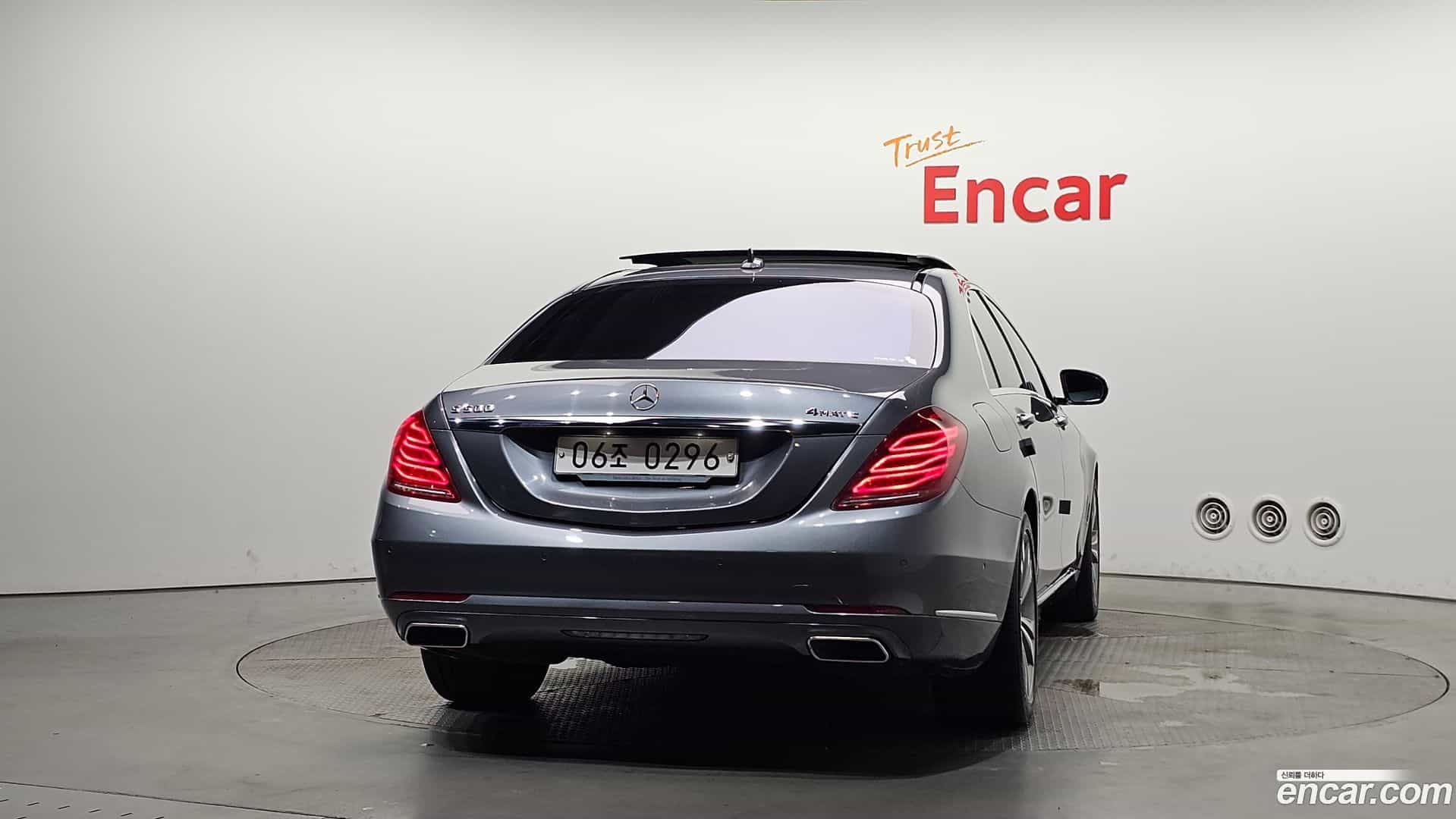 S-Class Mercedes-Benz 2016.2-OUTER-004