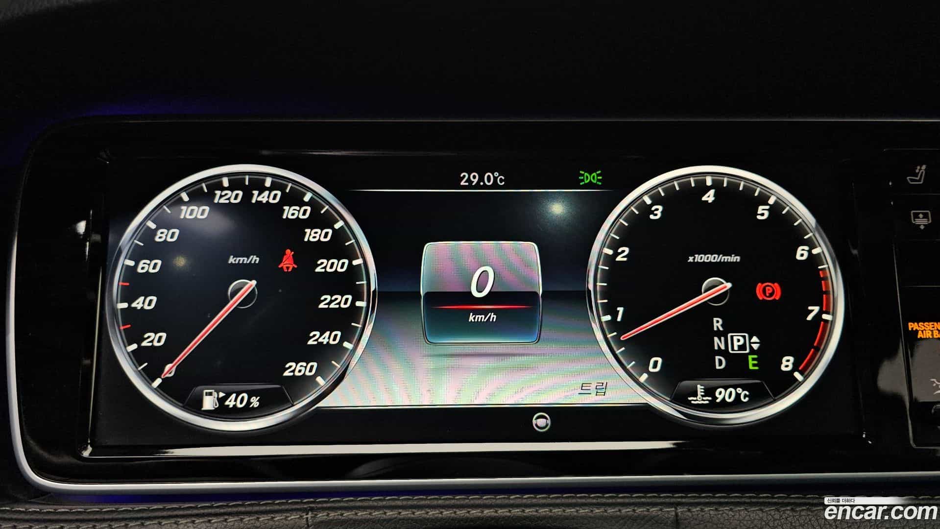 S-Class Mercedes-Benz 2016.2-INNER-008